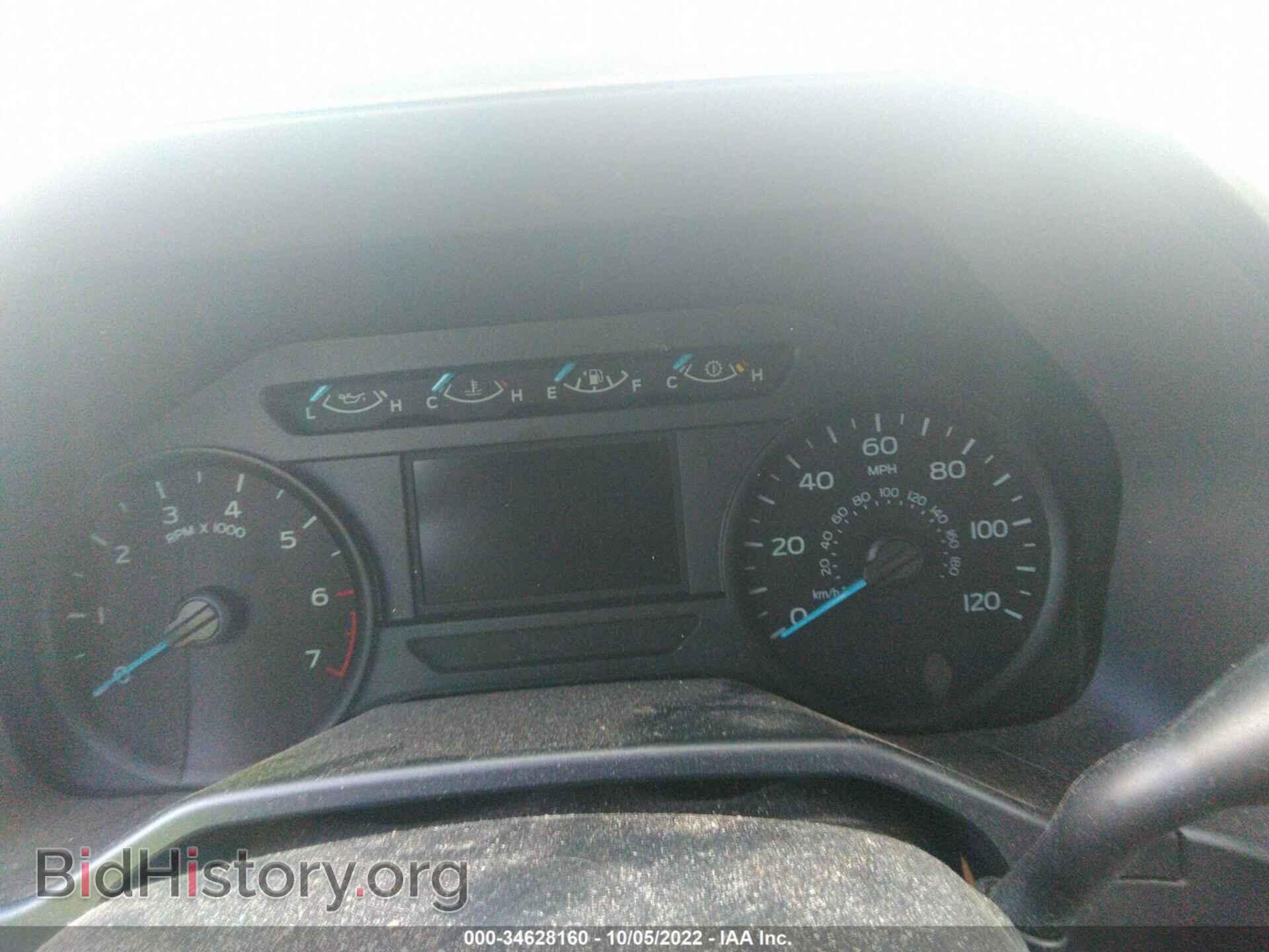 2017 FORD F-150 - VIN: 1FTEW1EP2HFA54537 - Фото 7