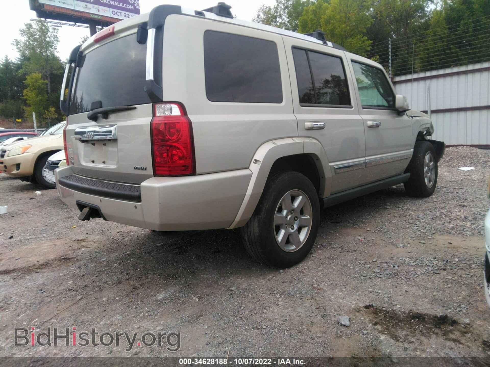 2008 JEEP COMMANDER - VIN: 1J8HG68288C190740 - Фото 4