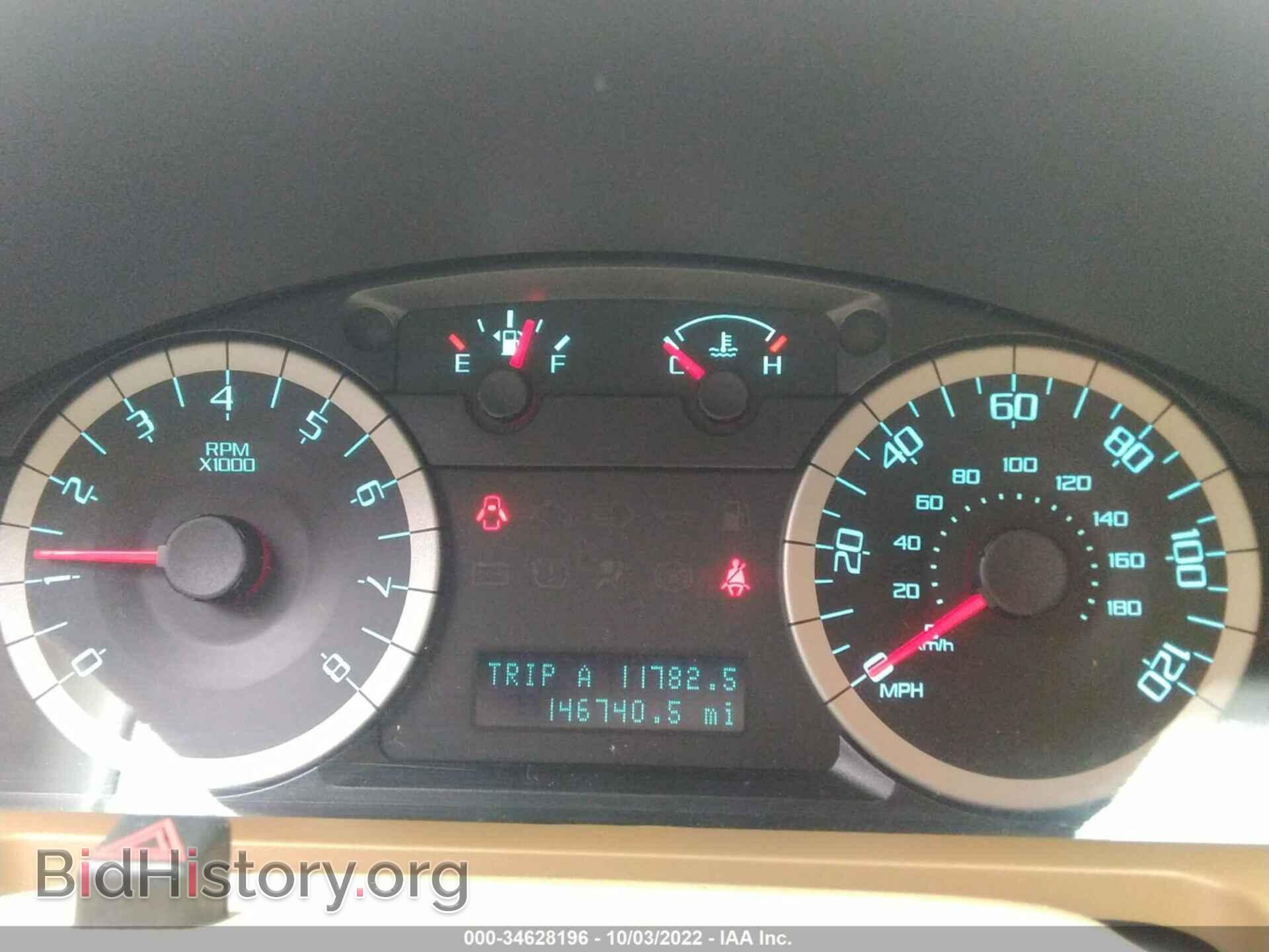 2012 FORD ESCAPE - VIN: 1FMCU0EG1CKC59981 - Фото 7
