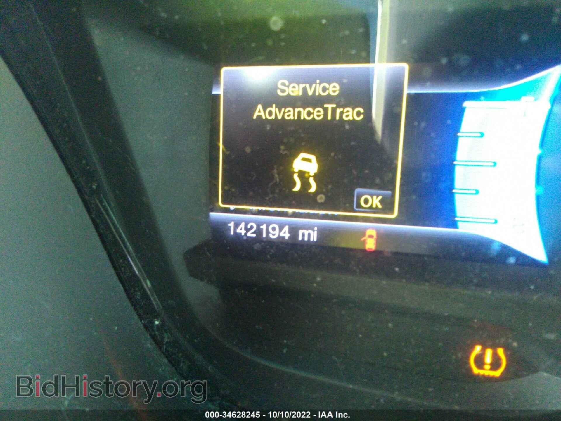 2013 FORD EXPLORER - VIN: 1FM5K7D86DGC37660 - Photo 7