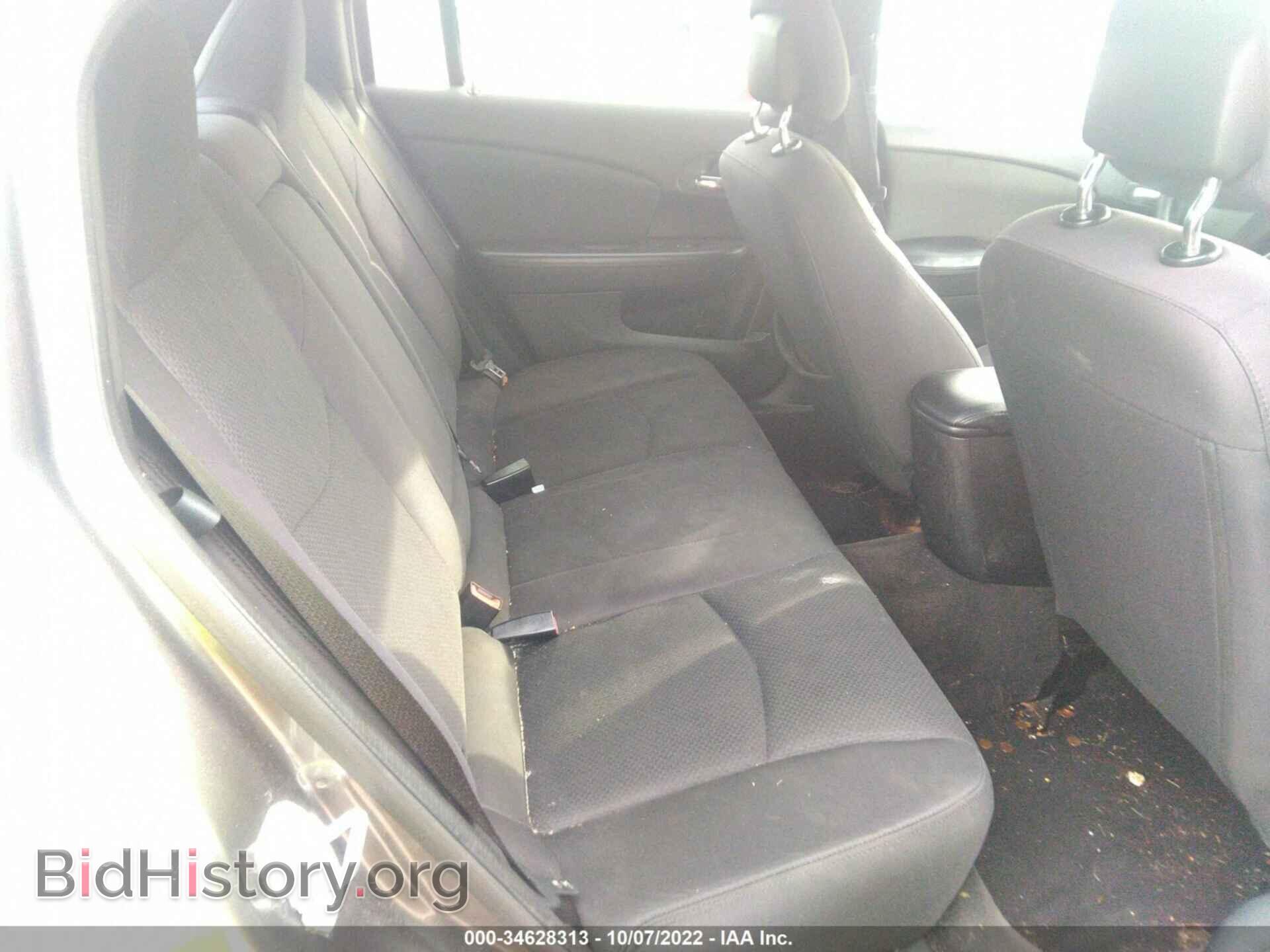 2012 CHRYSLER 200 - VIN: 1C3CCBAB3CN236041 - Фото 8