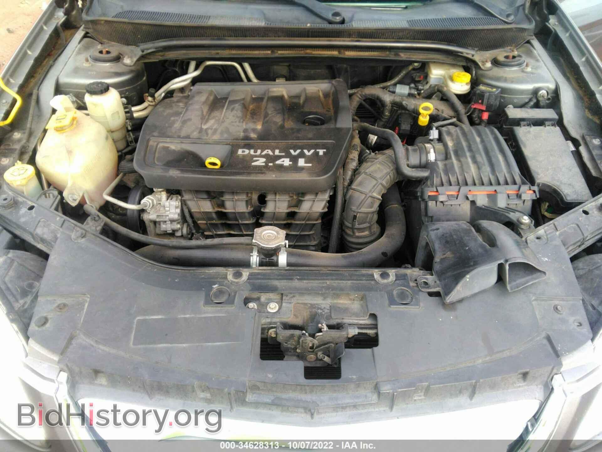 2012 CHRYSLER 200 - VIN: 1C3CCBAB3CN236041 - Фото 10