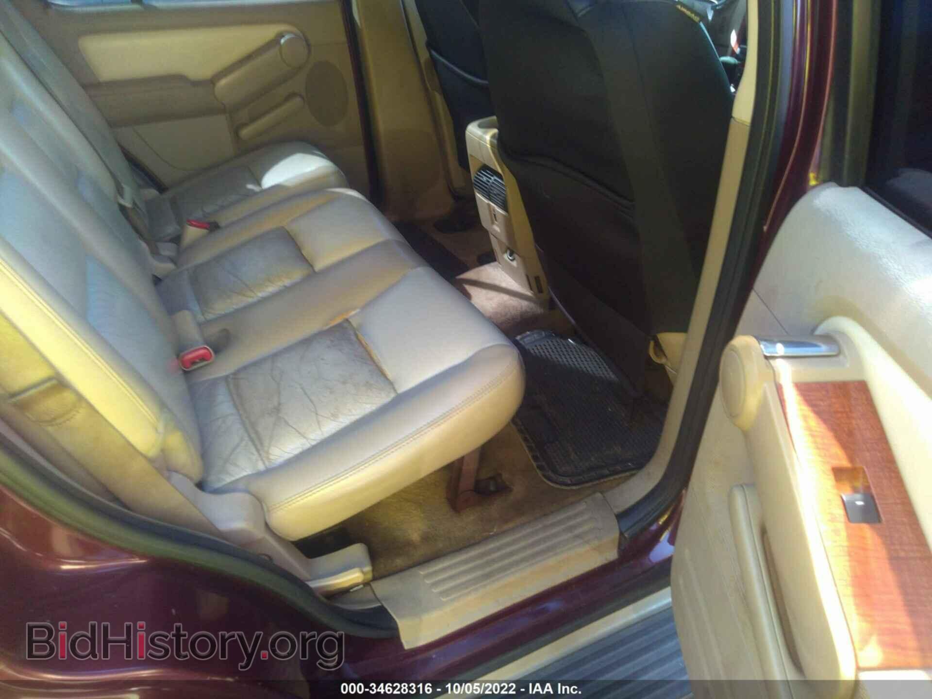 2007 FORD EXPLORER - VIN: 1FMEU64E37UA55057 - Фото 8