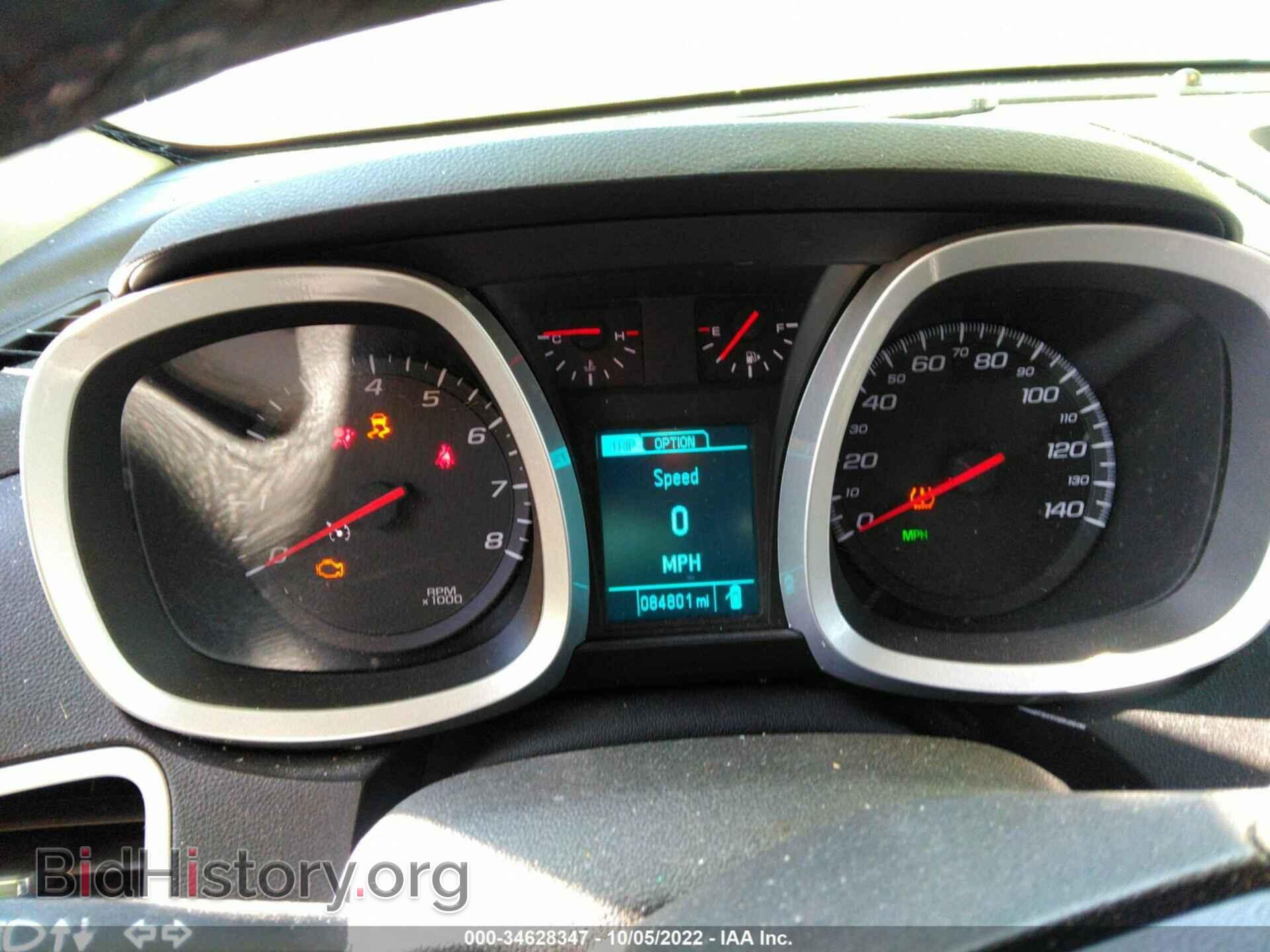 2014 CHEVROLET EQUINOX - VIN: 2GNALCEK4E6367156 - Фото 7