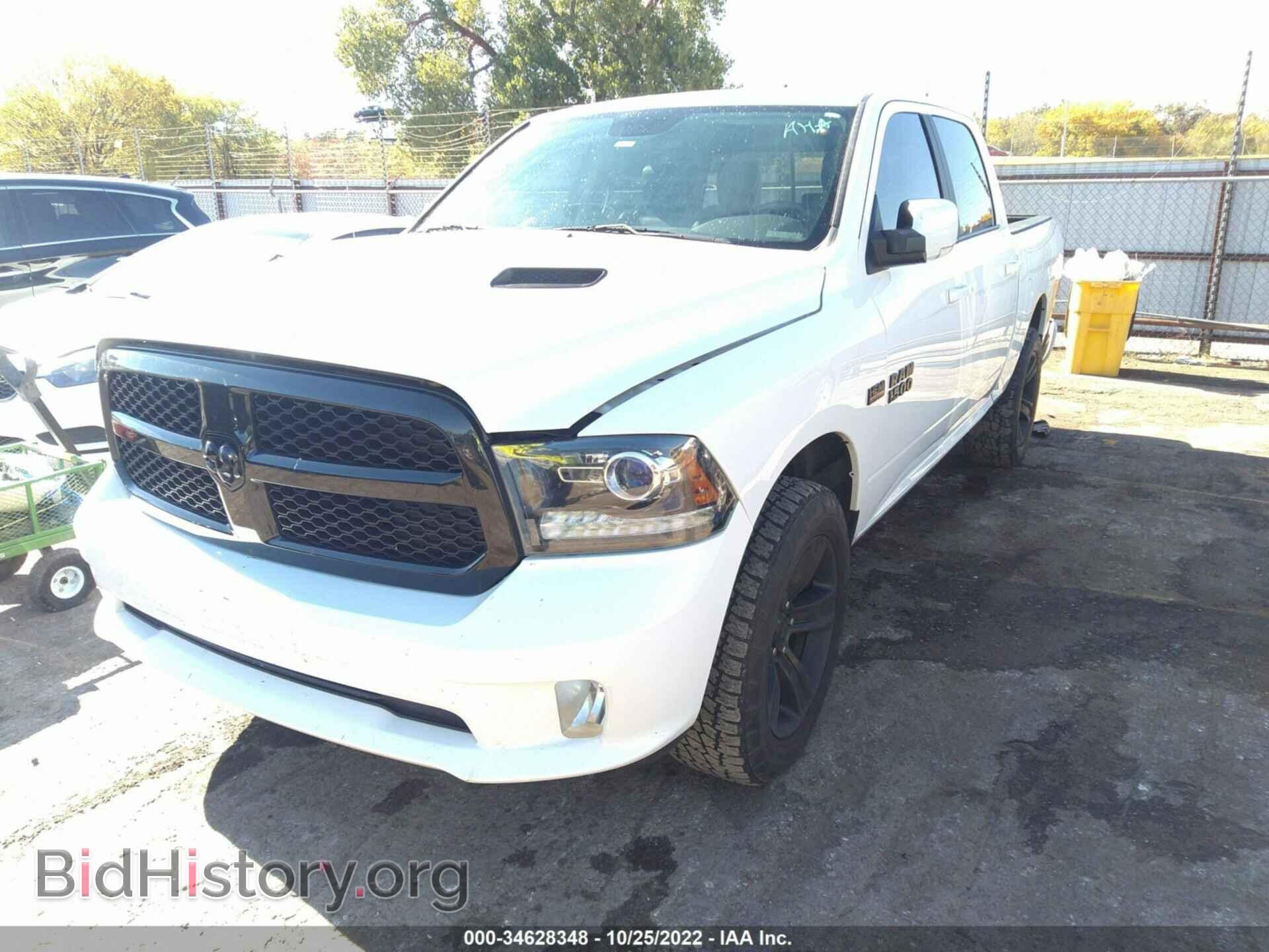 2017 RAM 1500 - VIN: 1C6RR7MT1HS788739 - Фото 2
