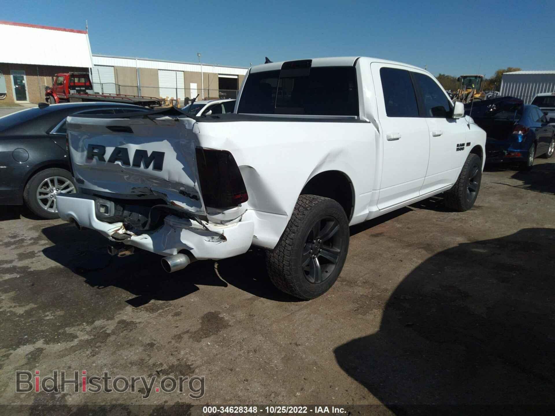 2017 RAM 1500 - VIN: 1C6RR7MT1HS788739 - Фото 4
