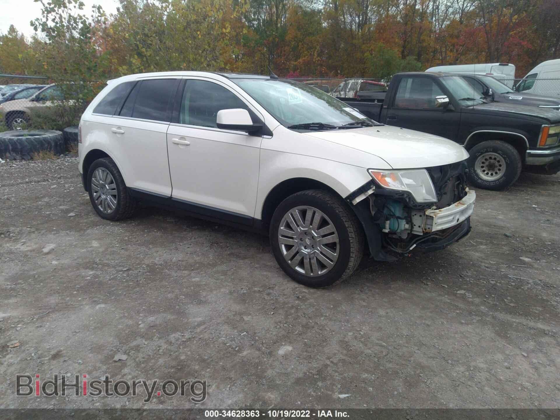Фотография 2FMDK49C08BA96833 - FORD EDGE 2008