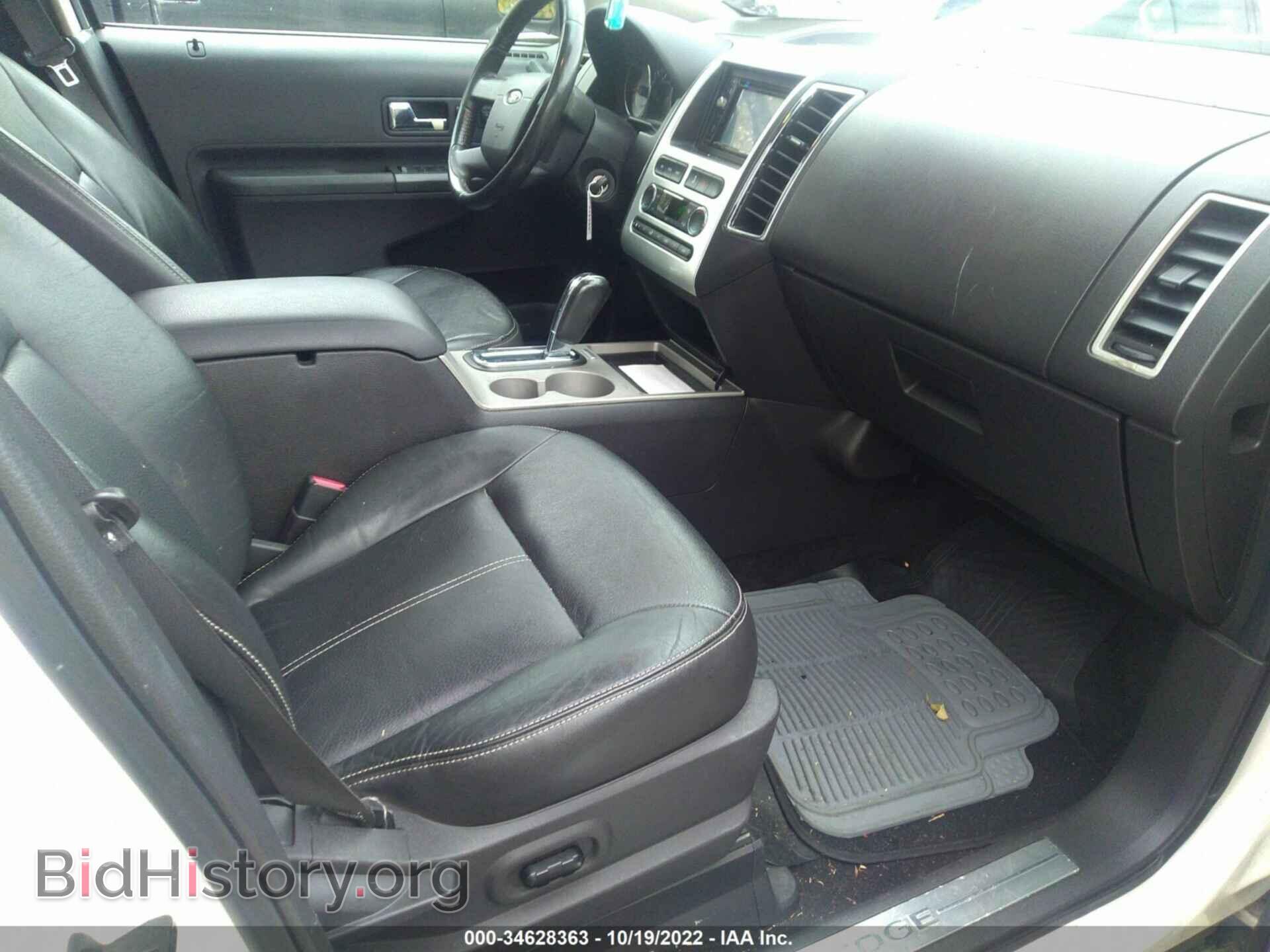 2008 FORD EDGE - VIN: 2FMDK49C08BA96833 - Photo 5