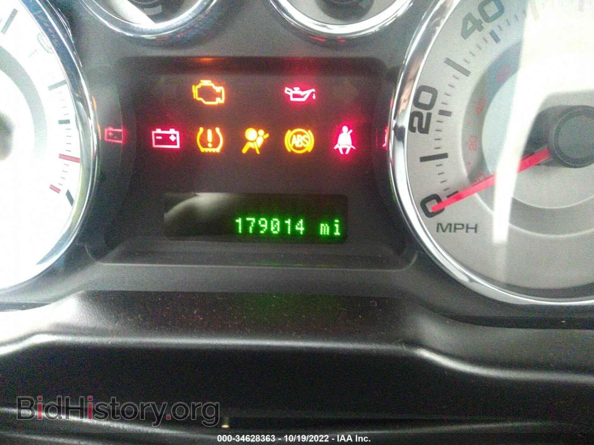 2008 FORD EDGE - VIN: 2FMDK49C08BA96833 - Photo 7