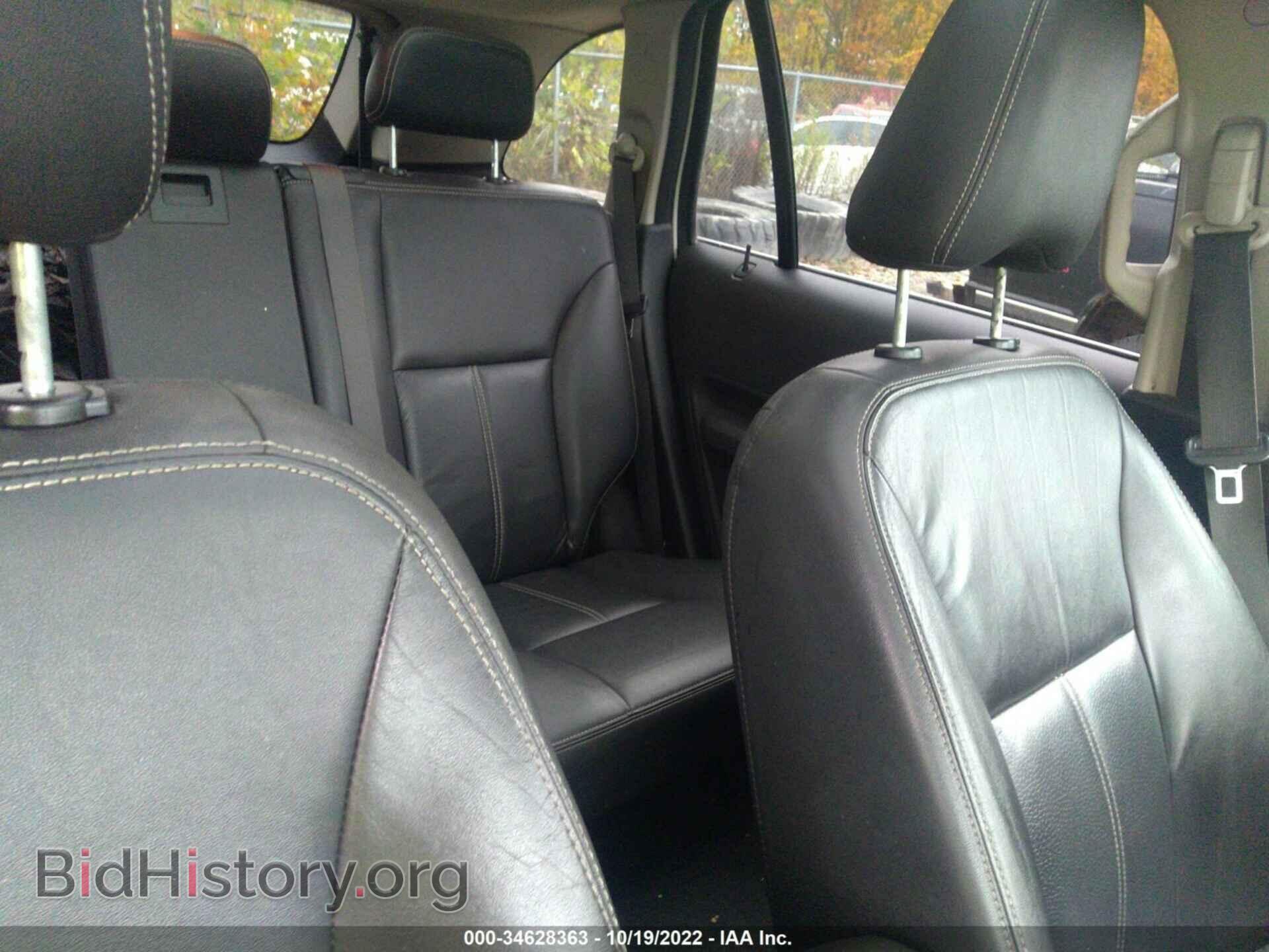 2008 FORD EDGE - VIN: 2FMDK49C08BA96833 - Photo 8