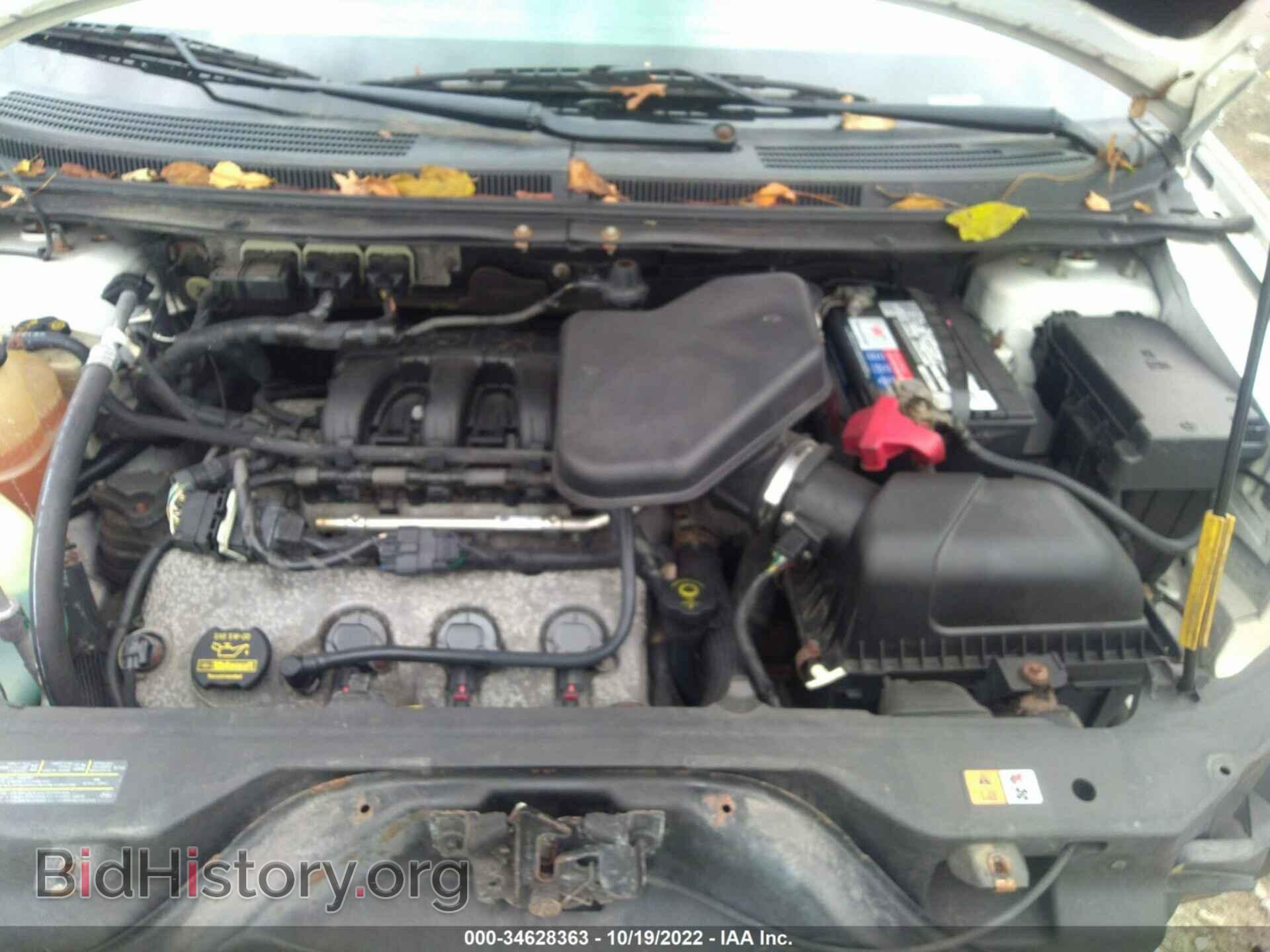2008 FORD EDGE - VIN: 2FMDK49C08BA96833 - Photo 10