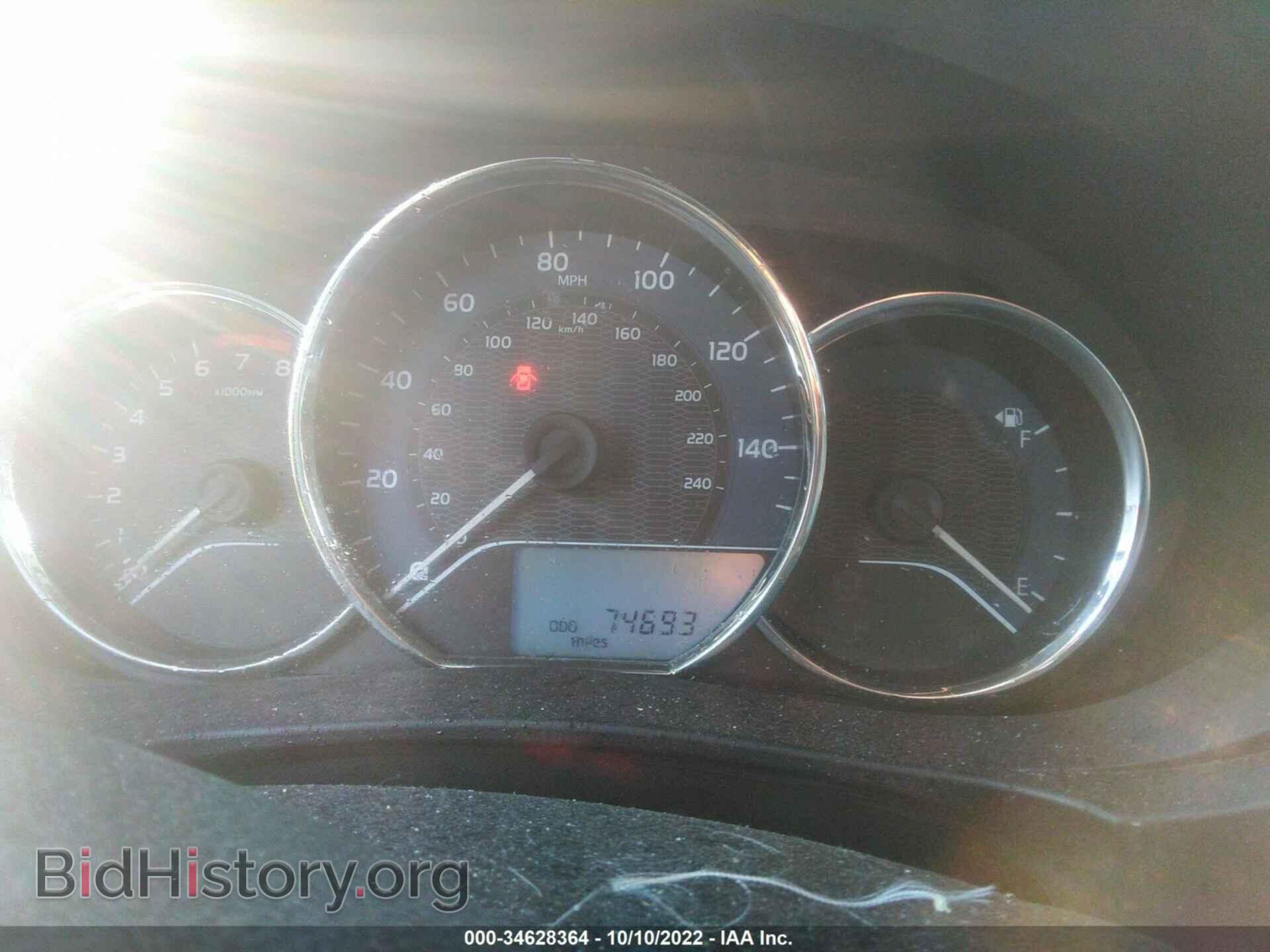 2015 TOYOTA COROLLA - VIN: 2T1BURHEXFC247364 - Photo 7