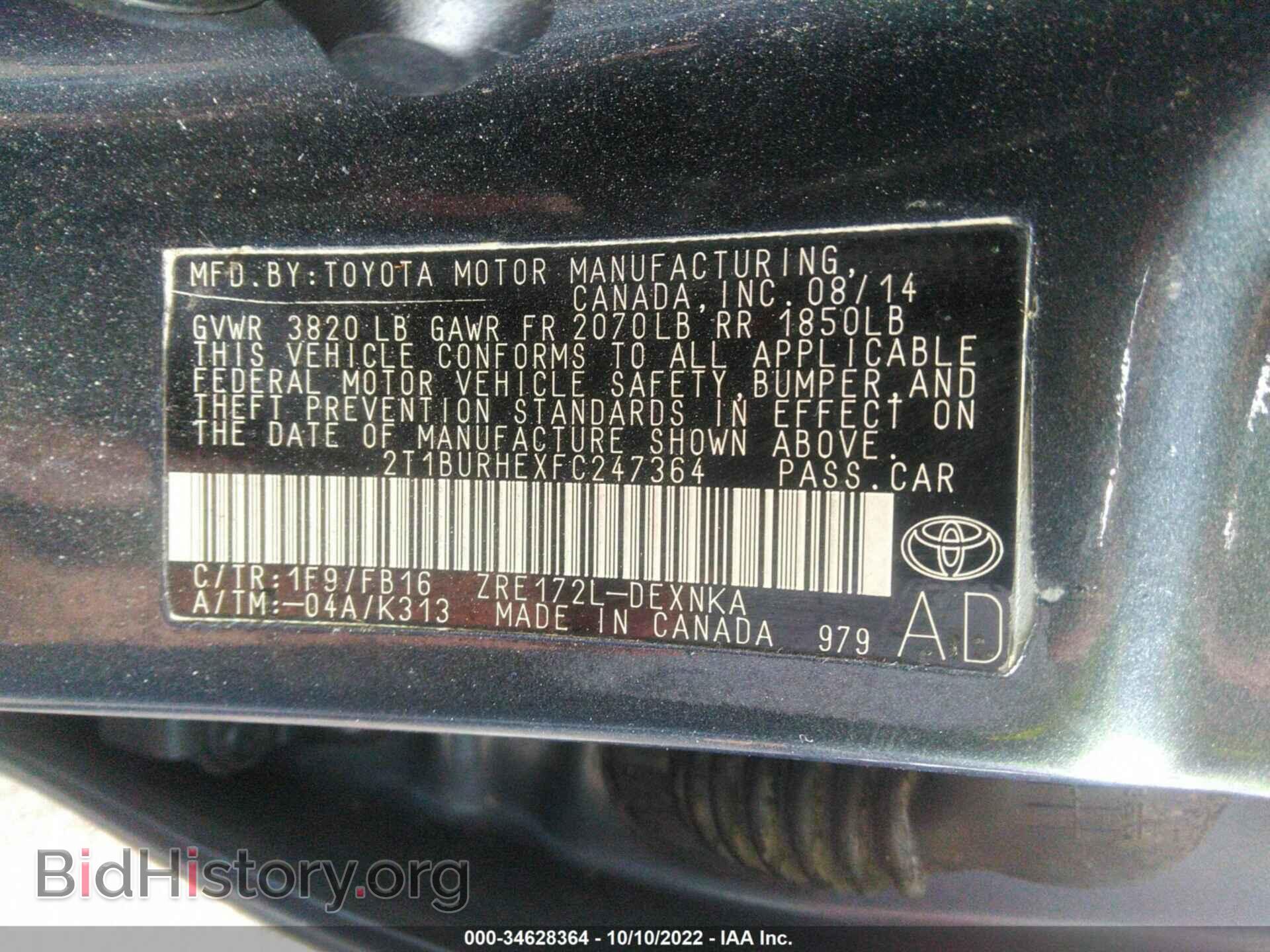 2015 TOYOTA COROLLA - VIN: 2T1BURHEXFC247364 - Photo 9