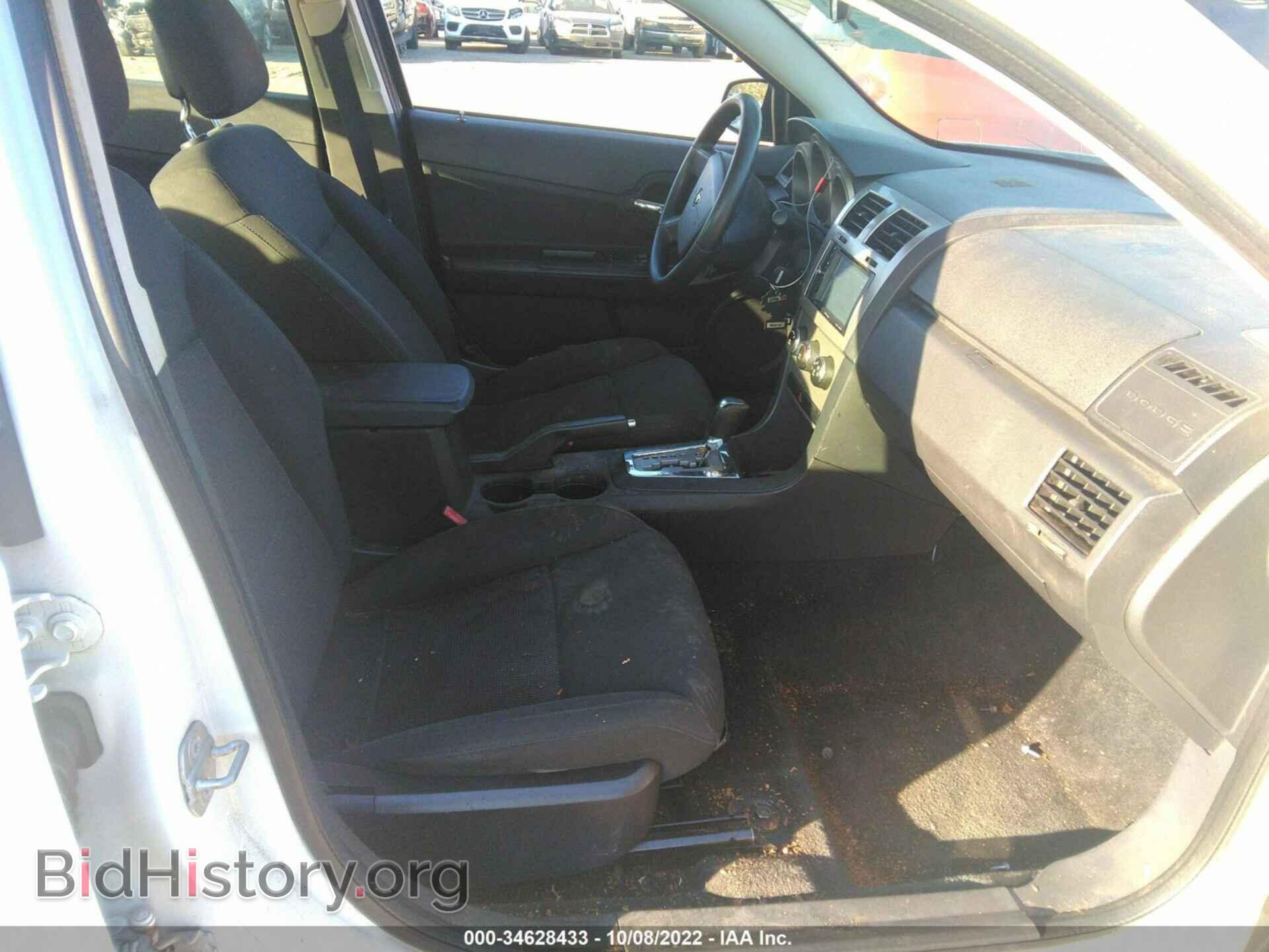 2010 DODGE AVENGER - VIN: 1B3CC4FB8AN131445 - Photo 5