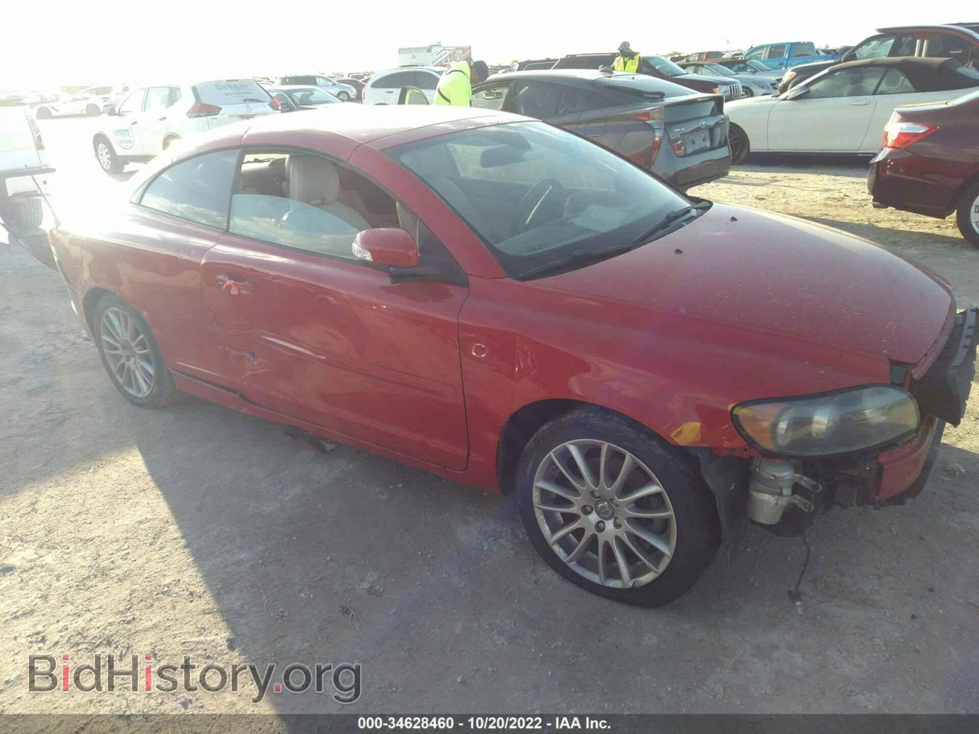 Фотография YV1MC67238J044772 - VOLVO C70 2008
