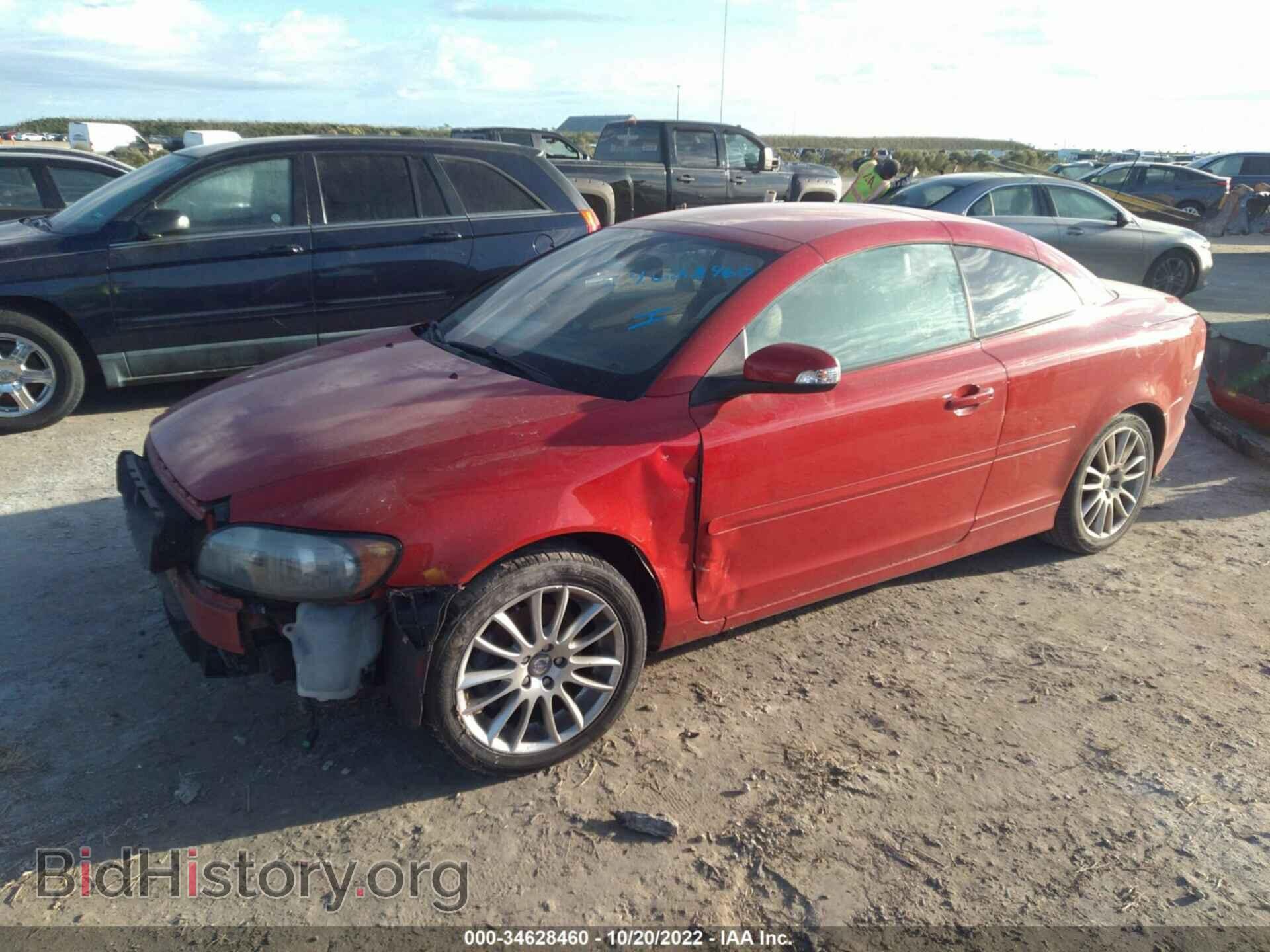 2008 VOLVO C70 - VIN: YV1MC67238J044772 - Фото 2
