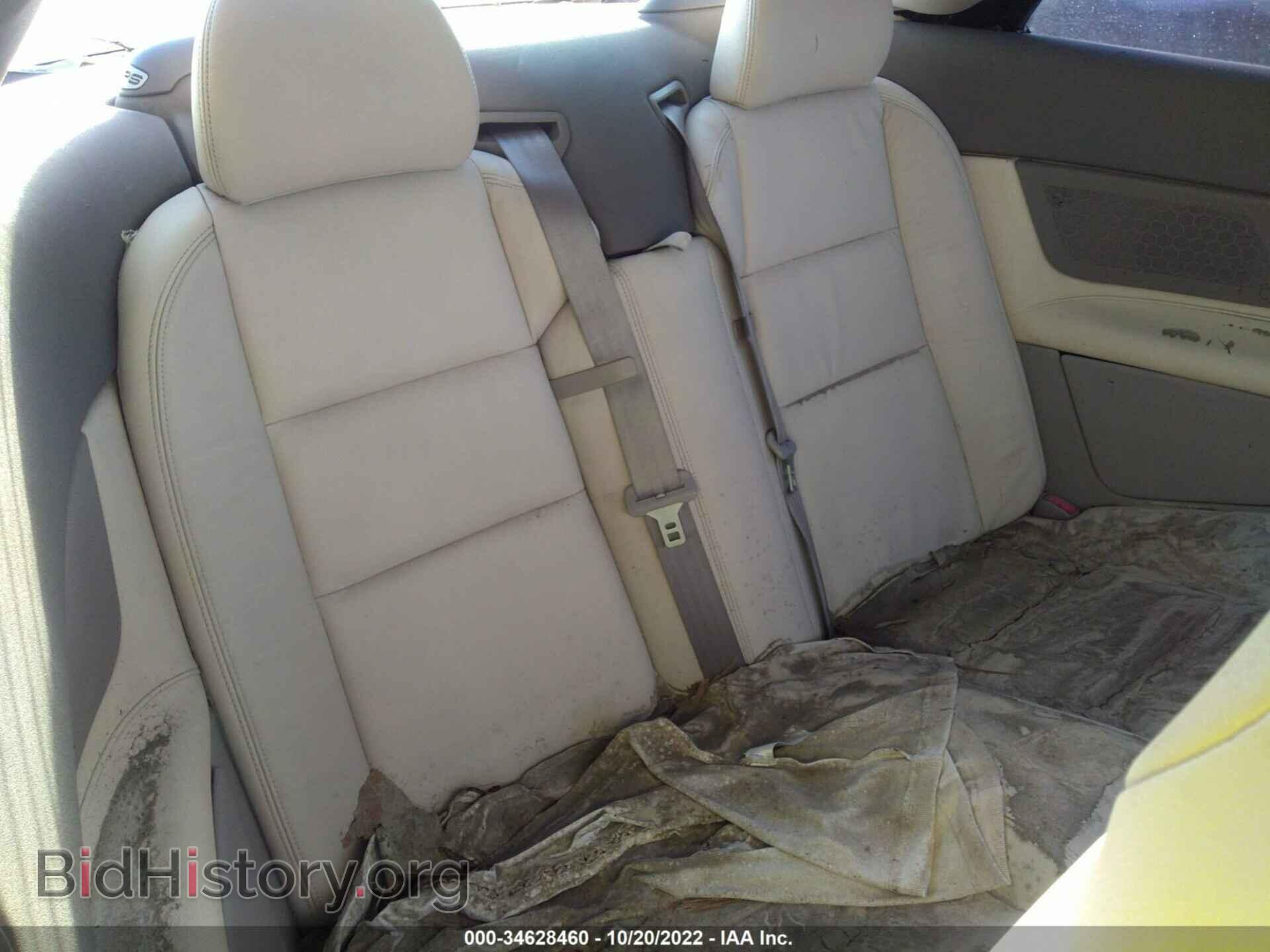 2008 VOLVO C70 - VIN: YV1MC67238J044772 - Фото 8