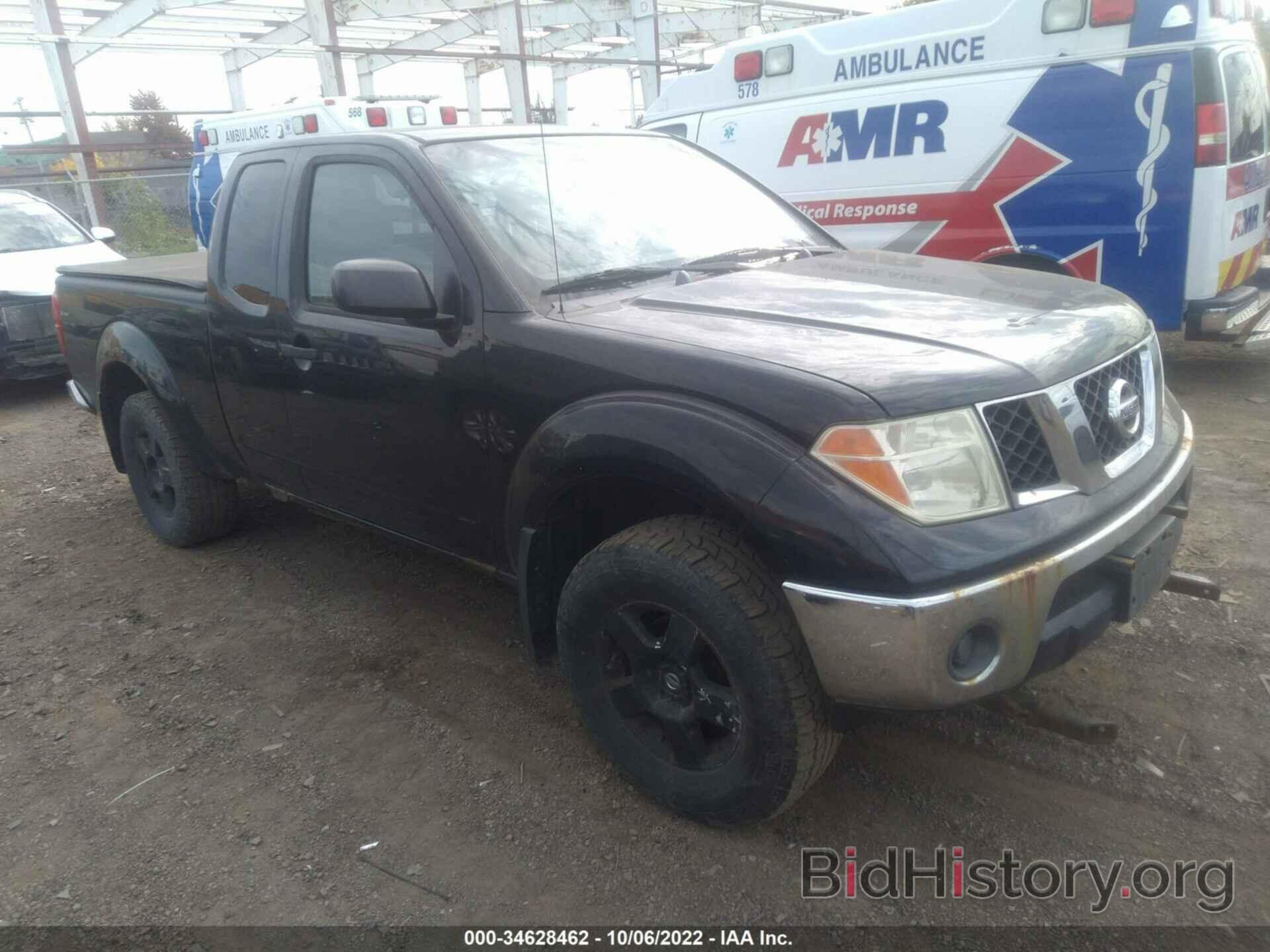 Photo 1N6AD06W06C436744 - NISSAN FRONTIER 2006