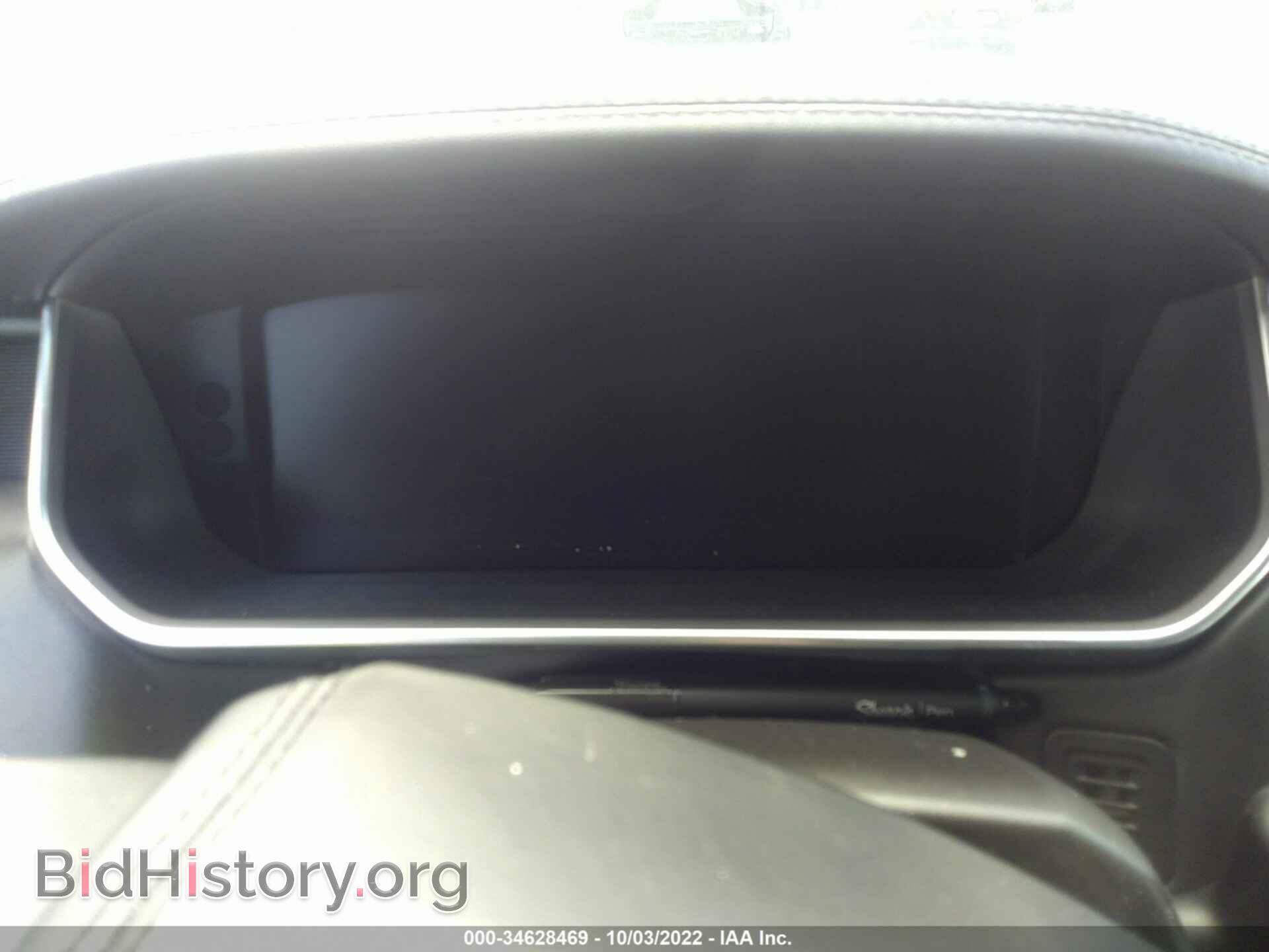 2017 LAND ROVER RANGE ROVER - VIN: SALGS2FK0HA331978 - Фото 7