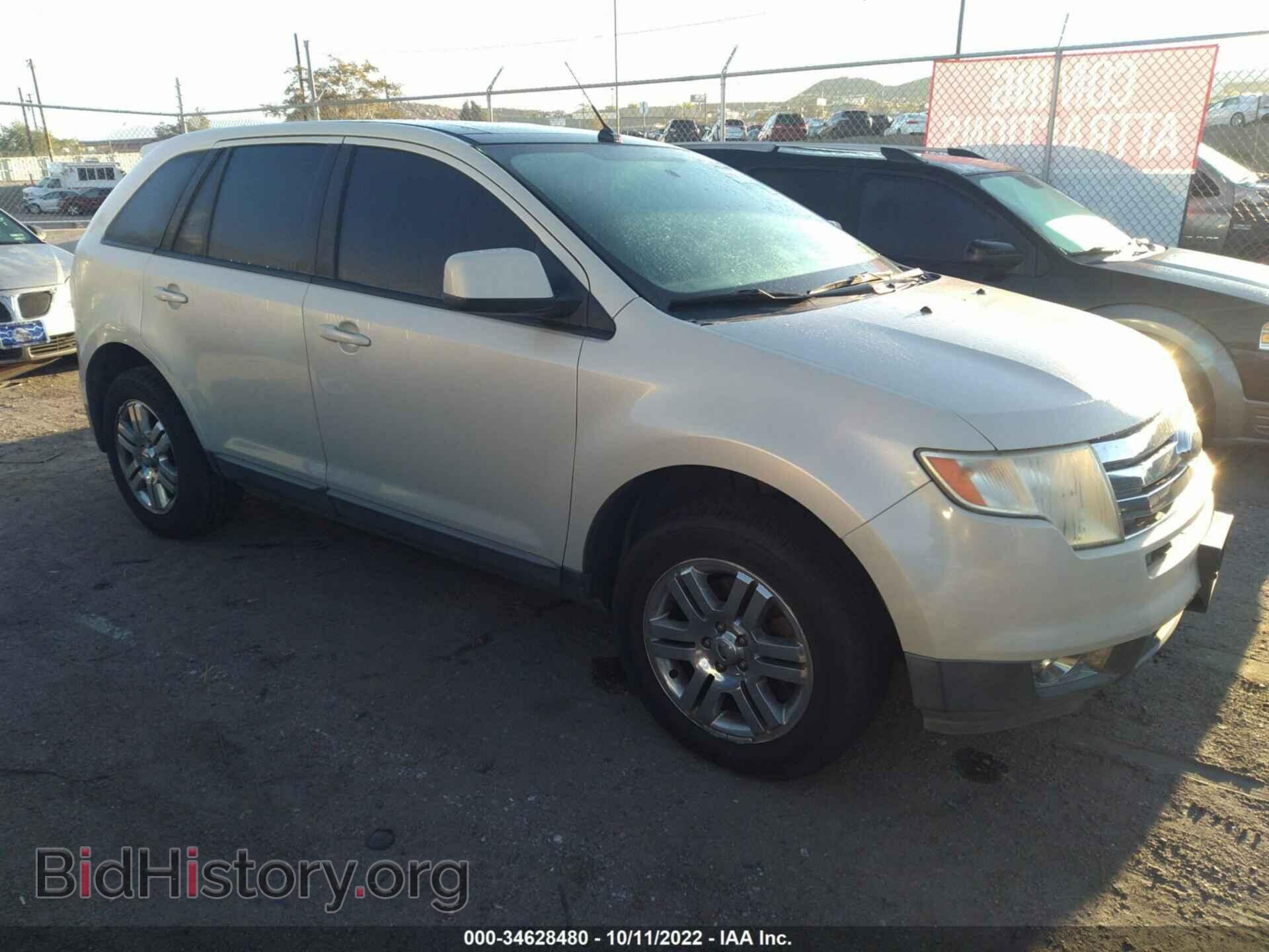 Фотография 2FMDK48C17BA97294 - FORD EDGE 2007