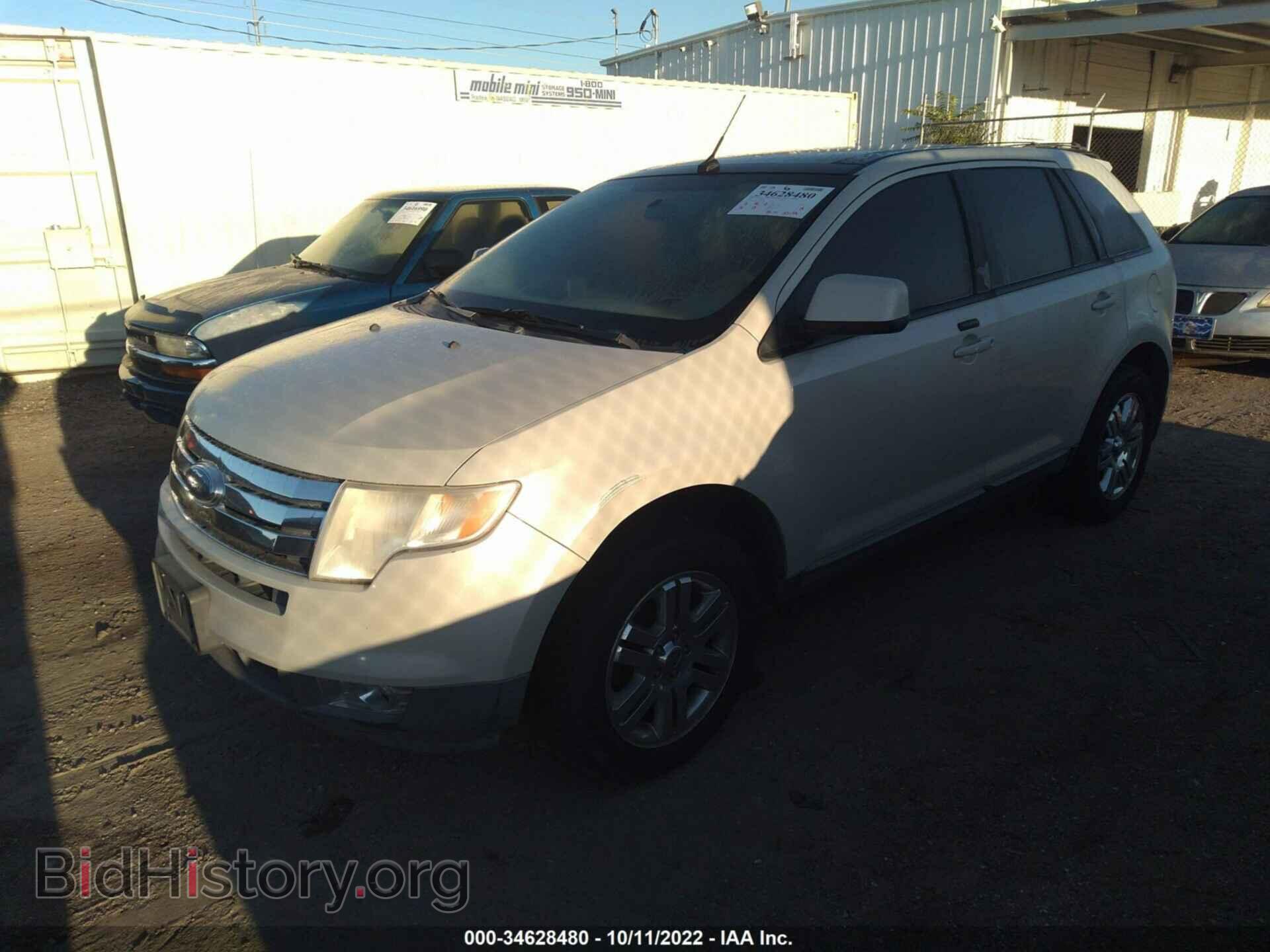 2007 FORD EDGE - VIN: 2FMDK48C17BA97294 - Фото 2