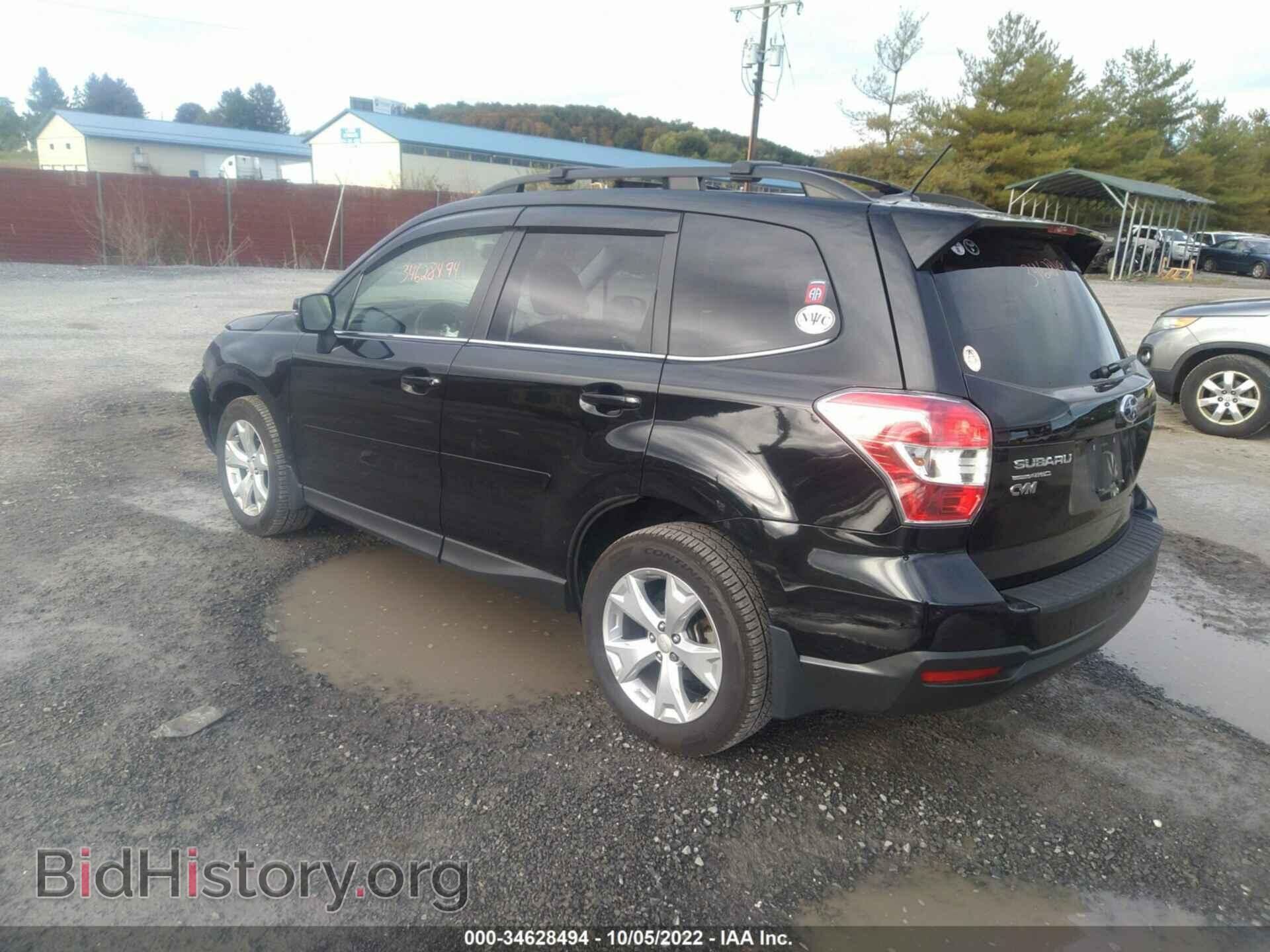 2014 SUBARU FORESTER - VIN: JF2SJAMC0EH425728 - Фото 3
