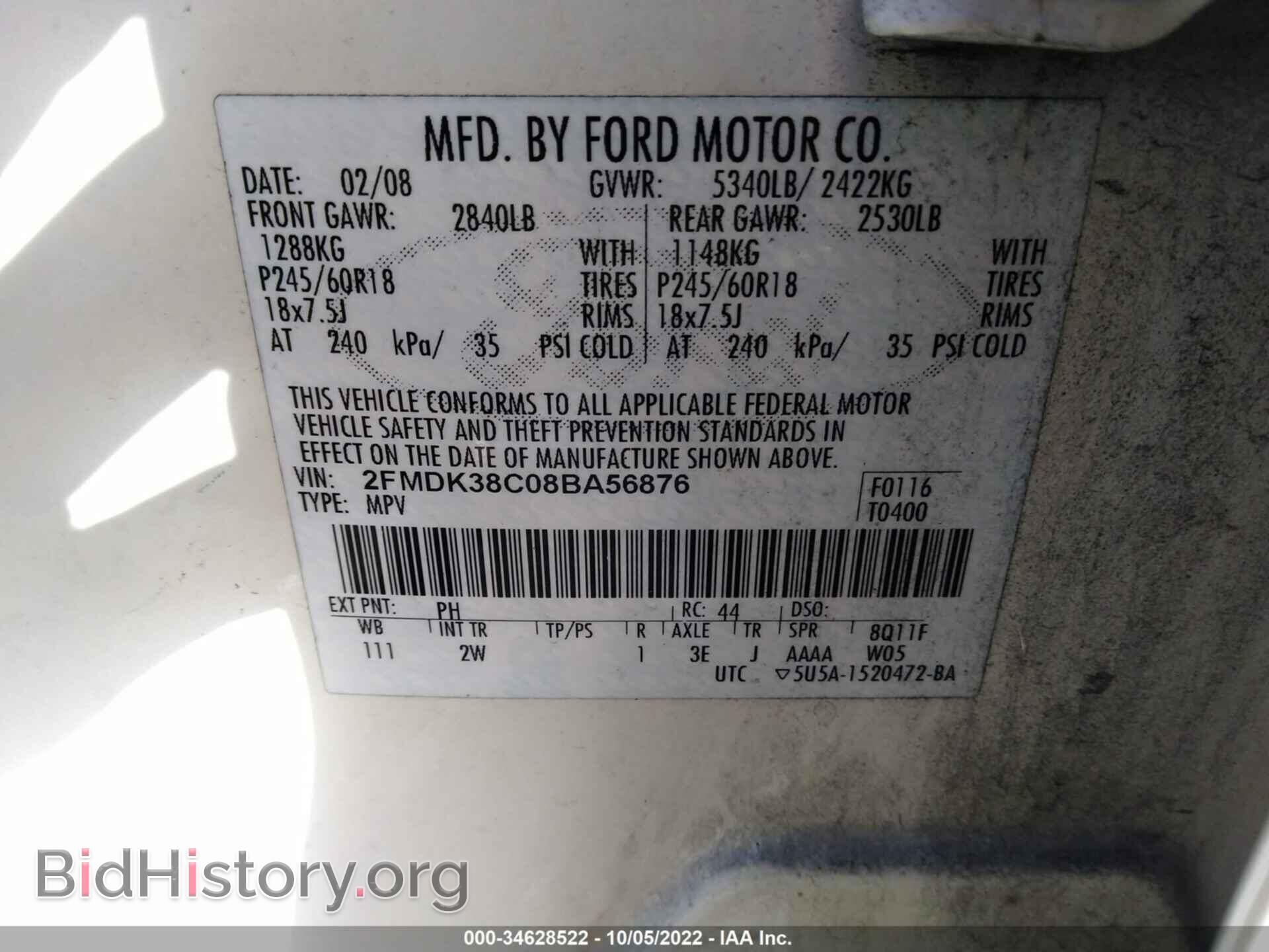 2008 FORD EDGE - VIN: 2FMDK38C08BA56876 - Photo 9