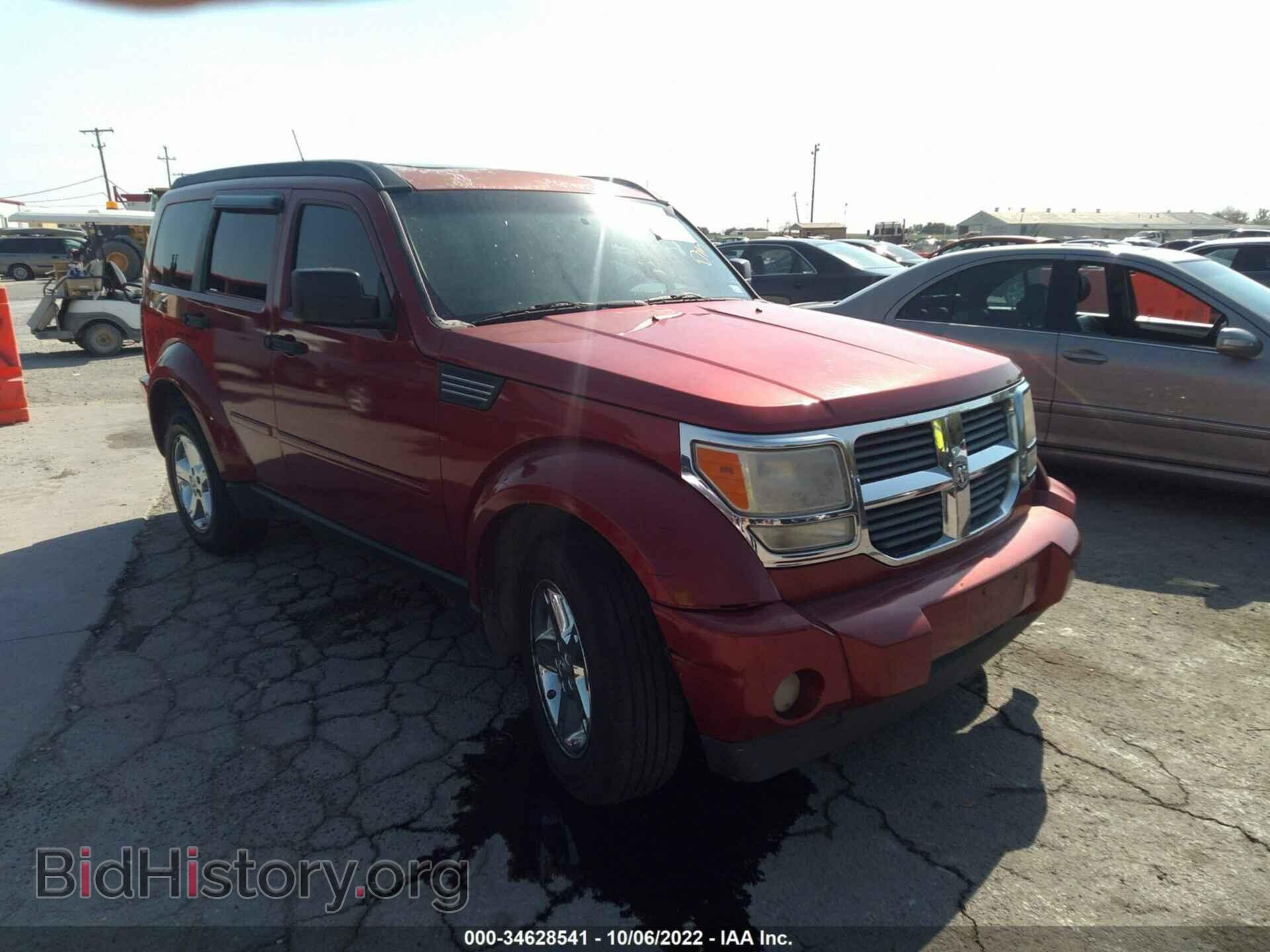 Фотография 1D8GU58K17W669649 - DODGE NITRO 2007