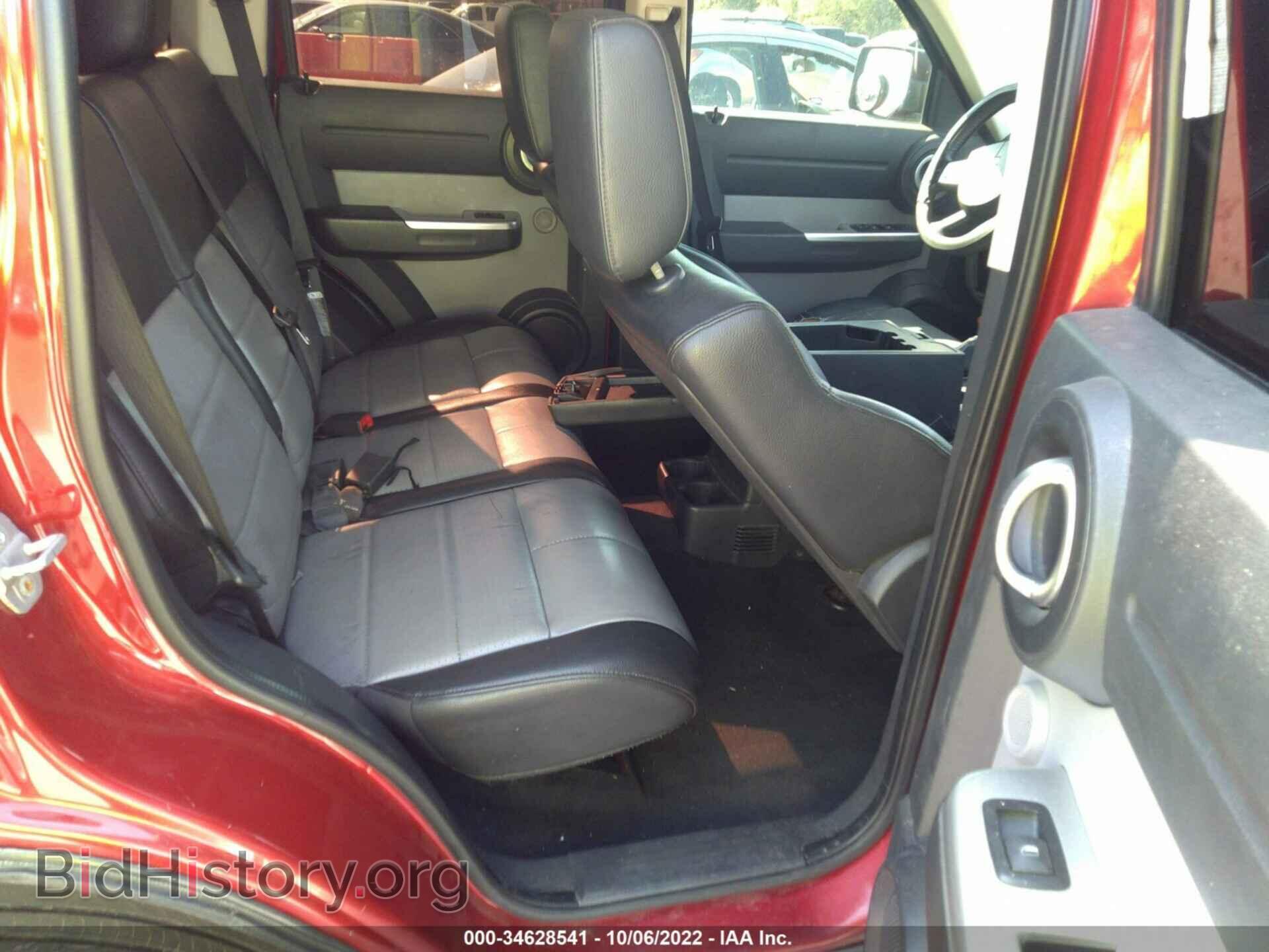 2007 DODGE NITRO - VIN: 1D8GU58K17W669649 - Фото 8