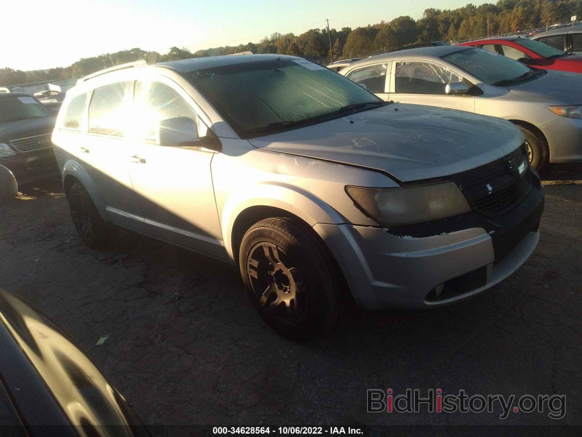 Фотография 3D4PG5FV0AT147520 - DODGE JOURNEY 2010