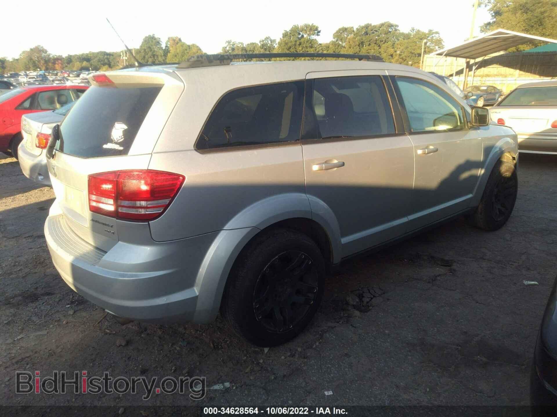 2010 DODGE JOURNEY - VIN: 3D4PG5FV0AT147520 - Фото 4