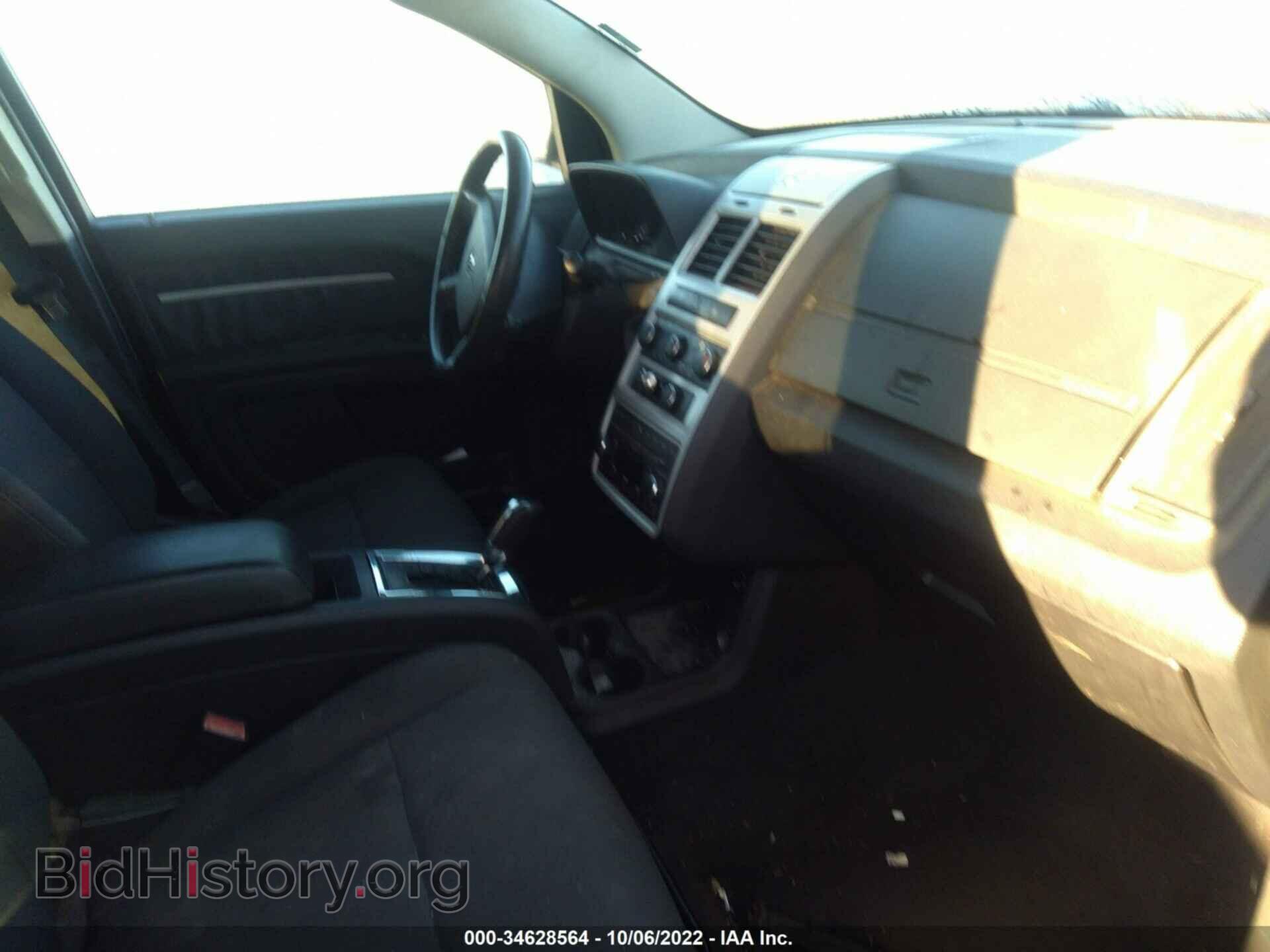 2010 DODGE JOURNEY - VIN: 3D4PG5FV0AT147520 - Фото 5