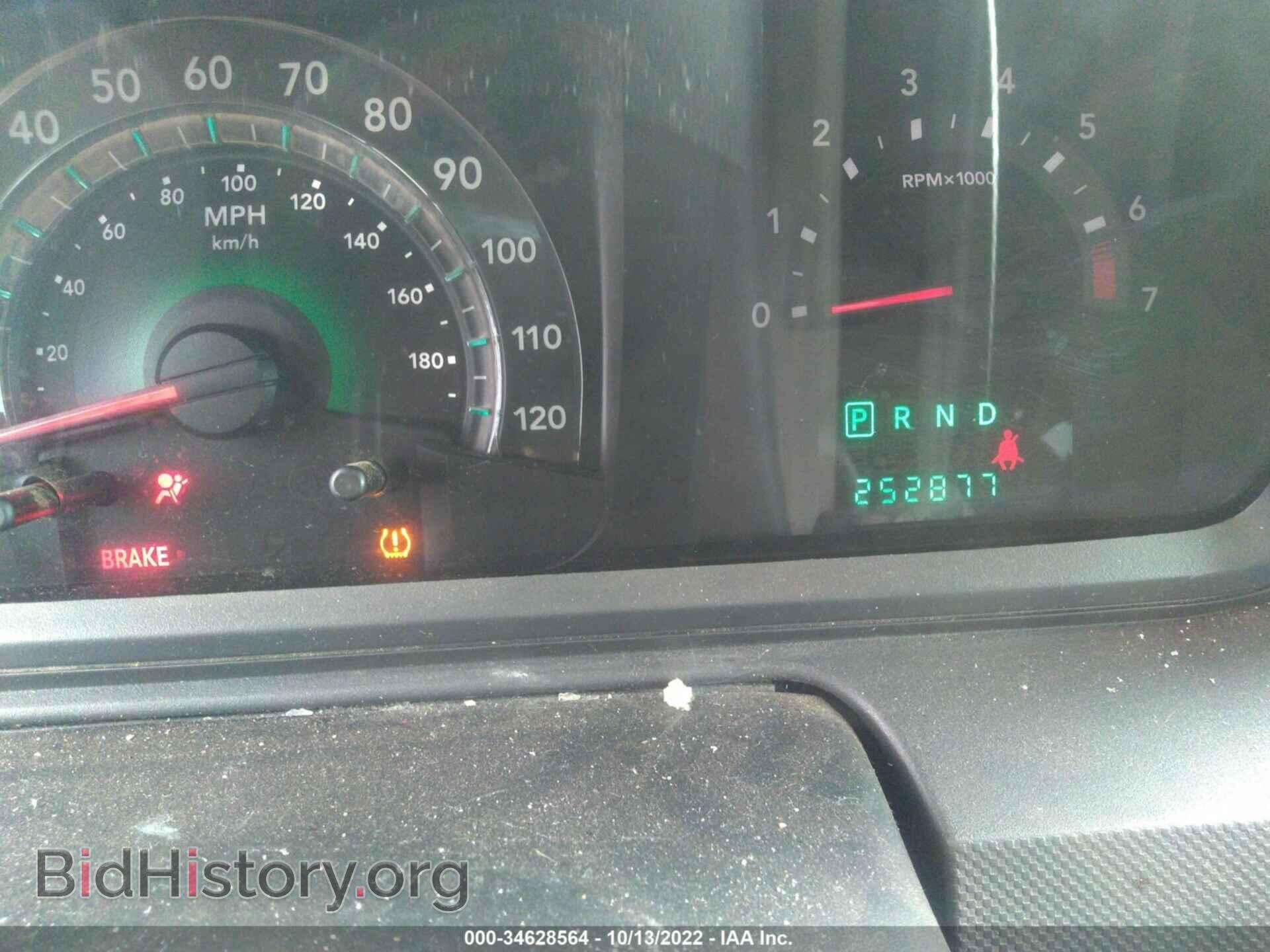 2010 DODGE JOURNEY - VIN: 3D4PG5FV0AT147520 - Фото 7