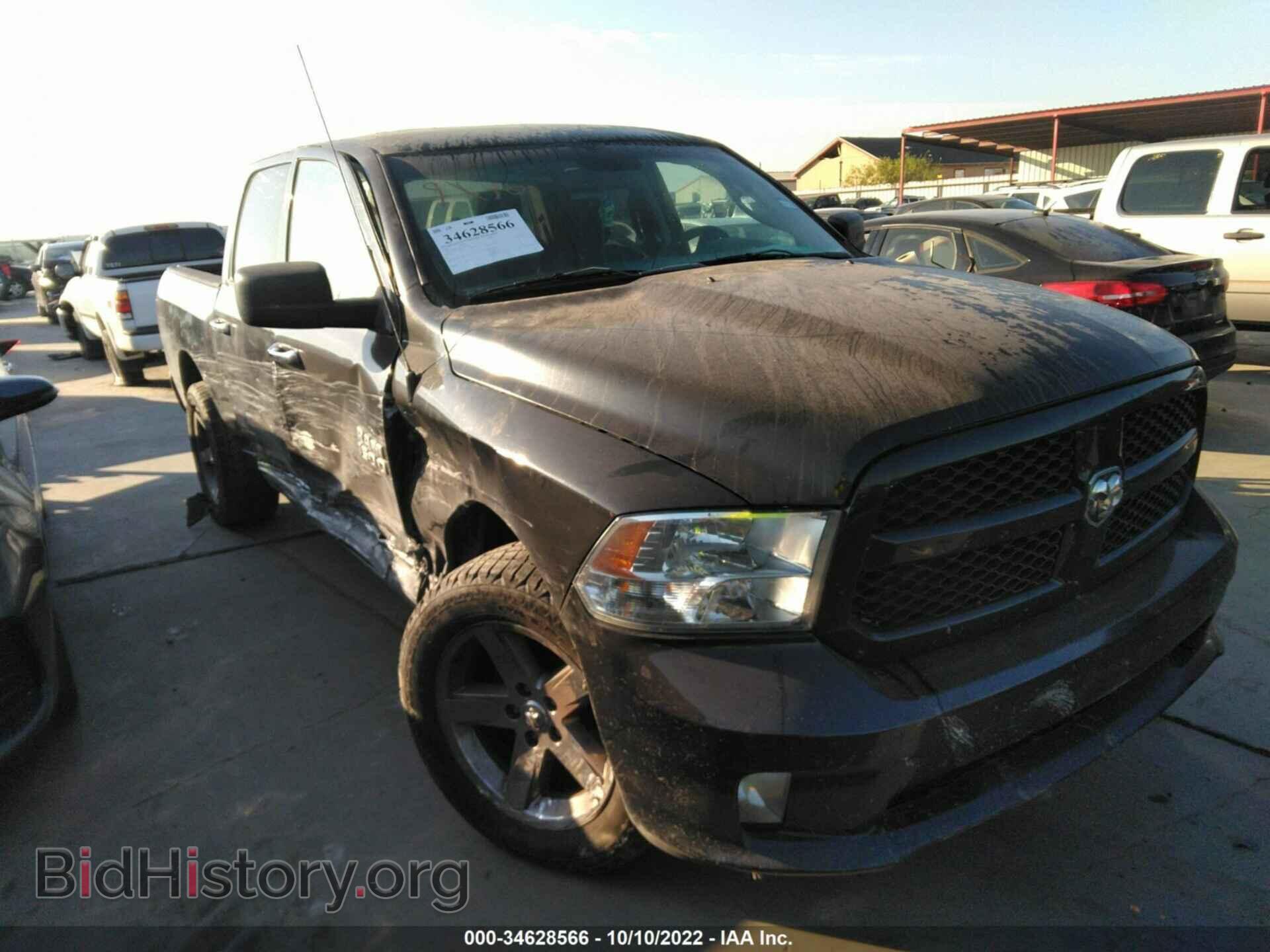 Photo 1C6RR6KTXFS659117 - RAM 1500 2015