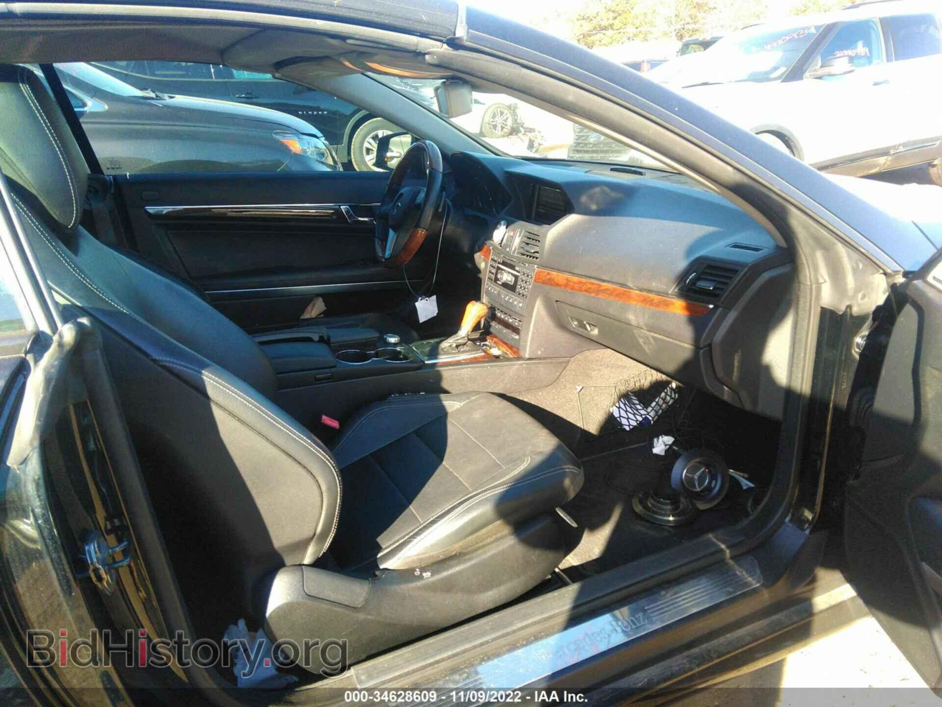 2013 MERCEDES-BENZ E-CLASS - VIN: WDDKK7DF1DF192127 - Фото 5