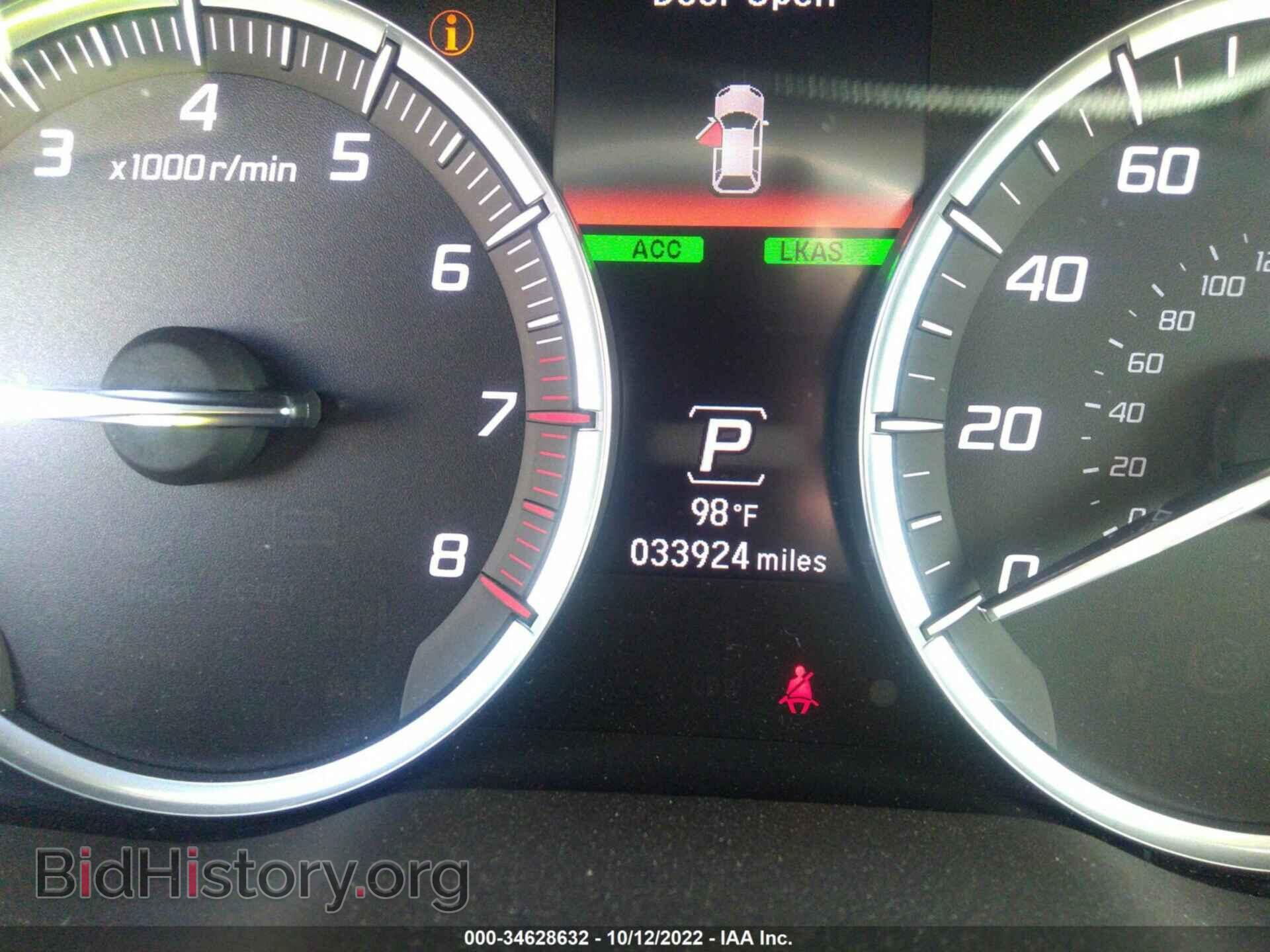 2015 ACURA MDX - VIN: 5FRYD4H88FB005755 - Фото 7