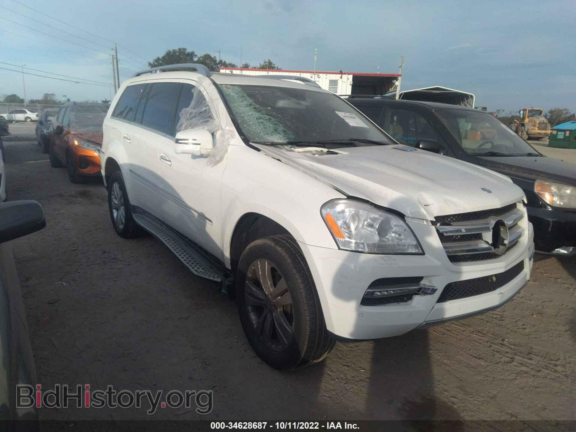 Фотография 4JGBF7BE3CA795693 - MERCEDES-BENZ GL-CLASS 2012