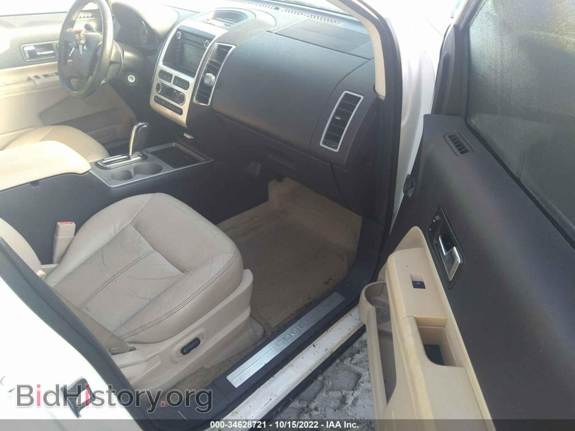 2008 FORD EDGE - VIN: 2FMDK39C98BA96825 - Фото 5