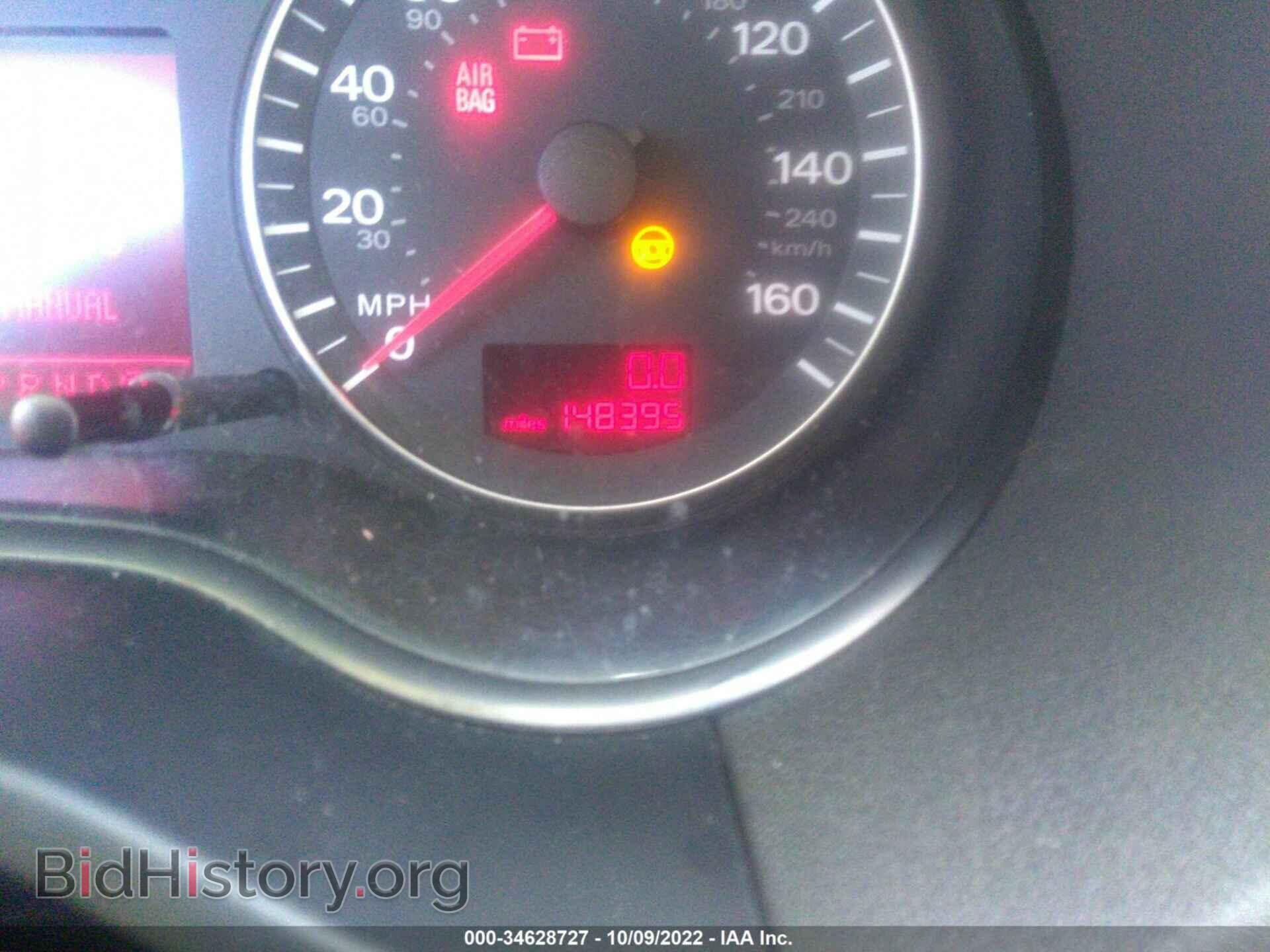 2008 AUDI A3 - VIN: WAUNF78P68A023624 - Photo 7