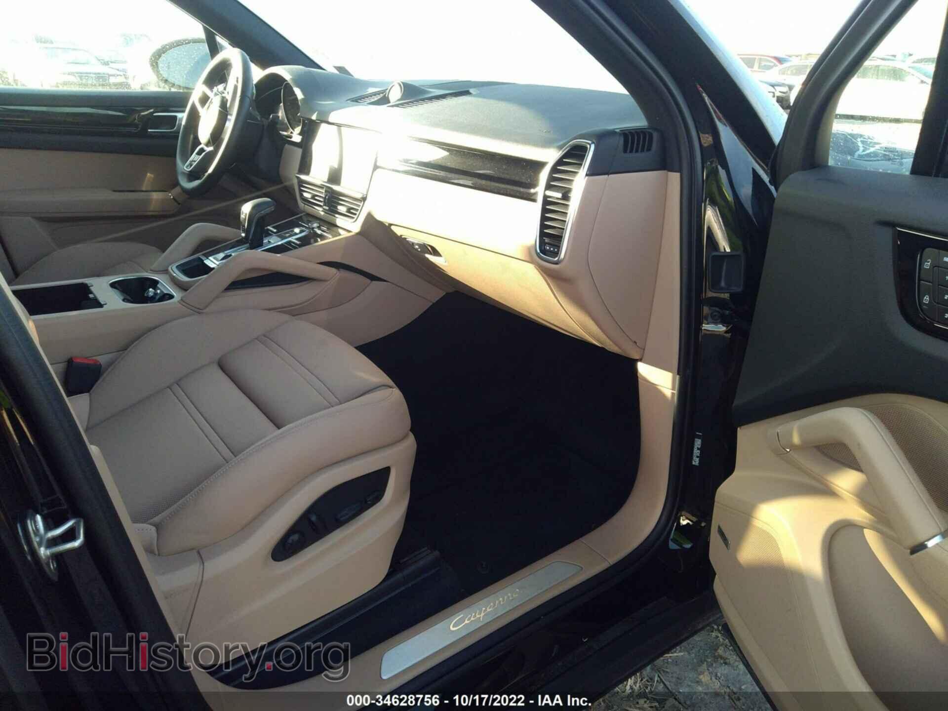 2022 PORSCHE CAYENNE - VIN: WP1AA2AY8NDA04510 - Фото 5