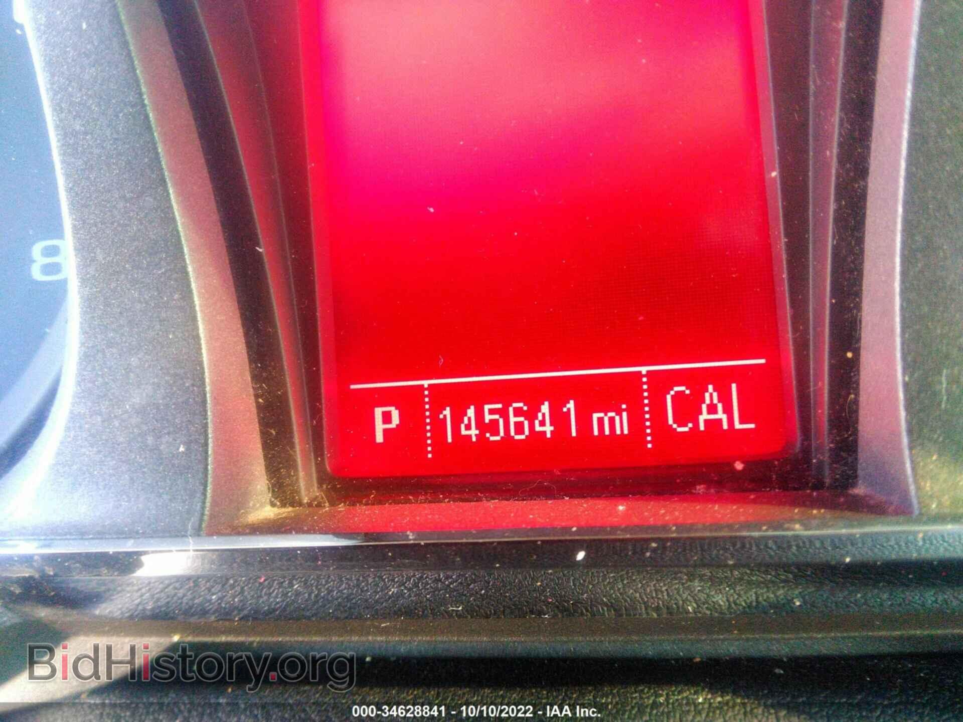 2015 GMC TERRAIN - VIN: 2GKFLTE30F6153682 - Фото 7