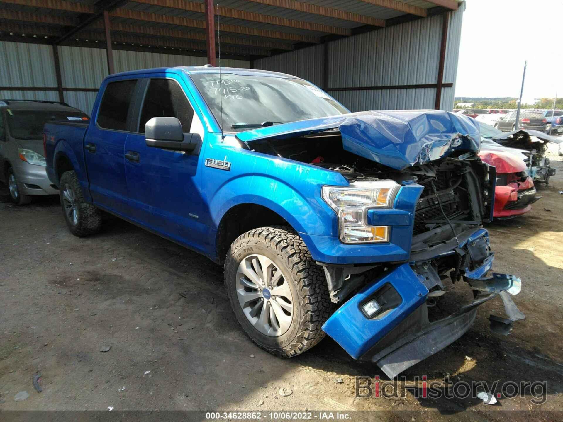 Photo 1FTEW1EP1HKD51810 - FORD F-150 2017
