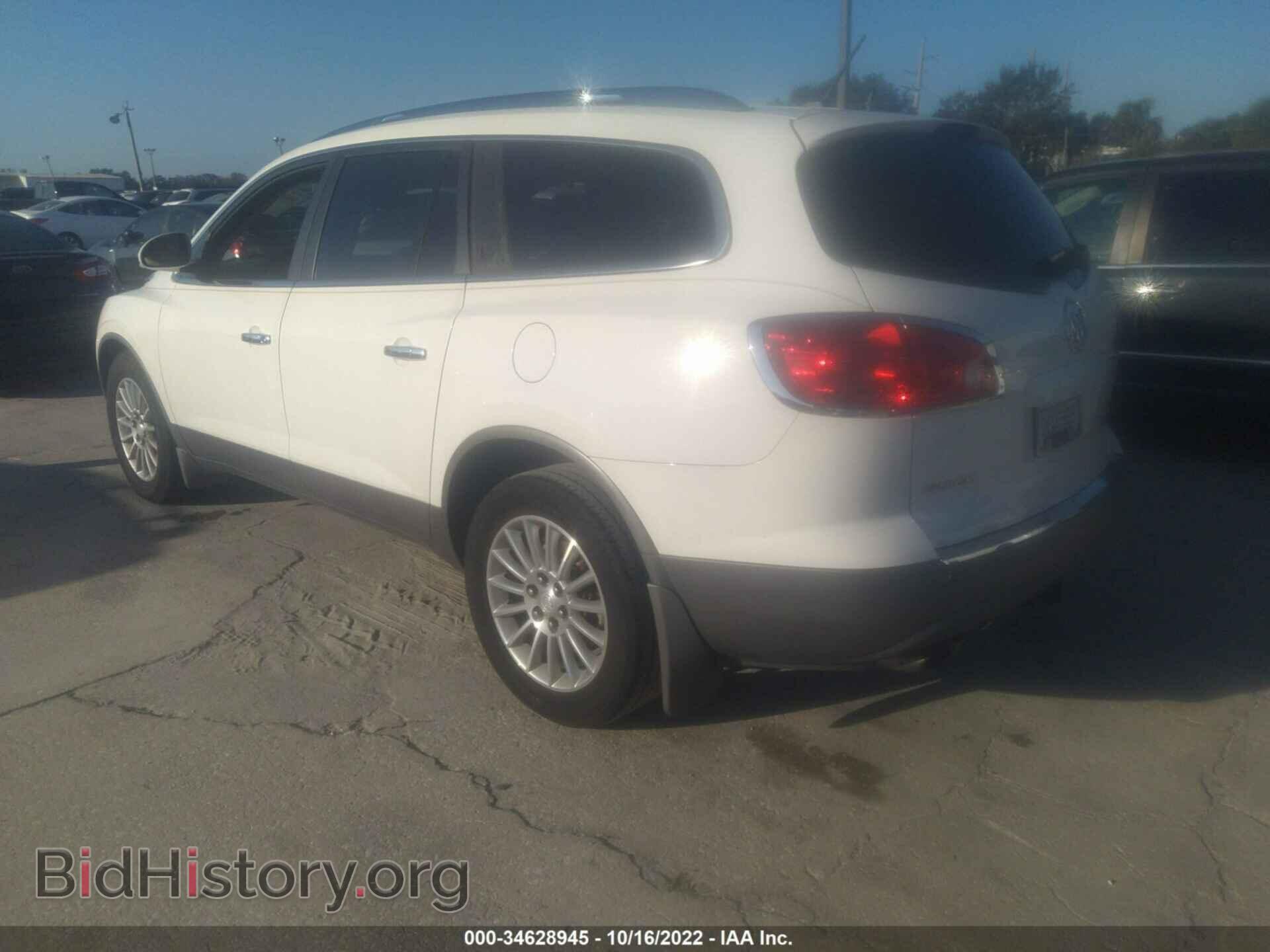 2012 BUICK ENCLAVE - VIN: 5GAKVCED4CJ377678 - Фото 3