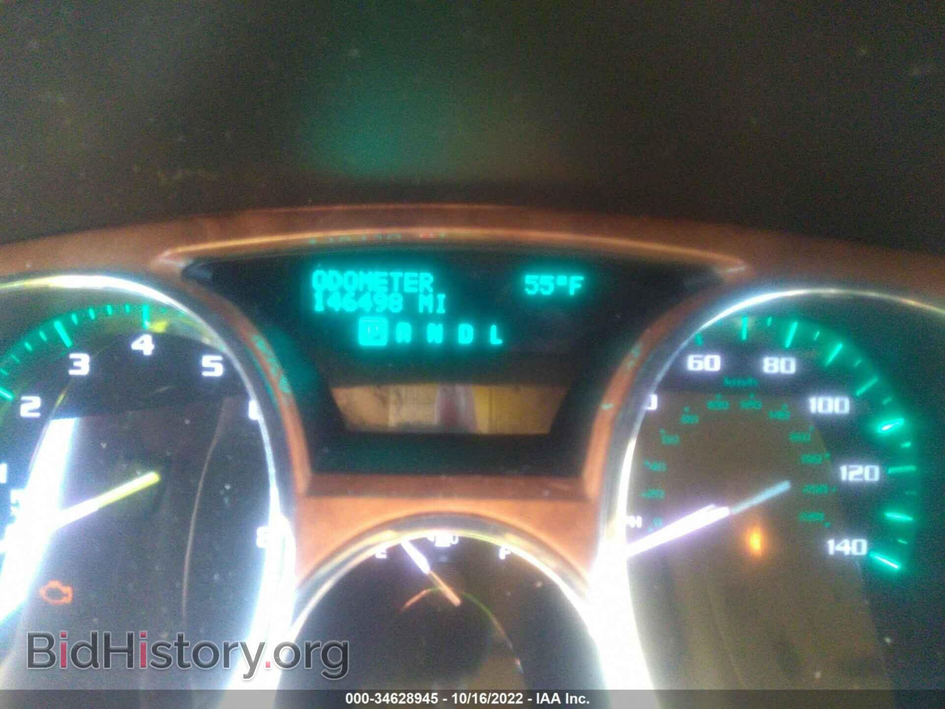 2012 BUICK ENCLAVE - VIN: 5GAKVCED4CJ377678 - Фото 7