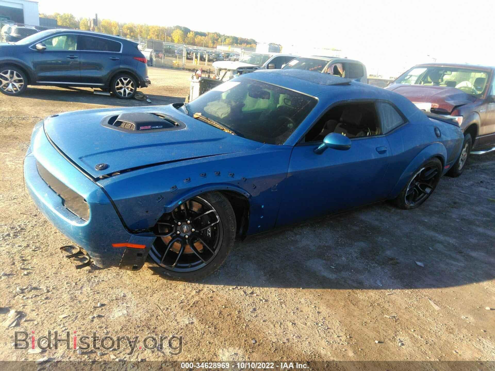 2021 DODGE CHALLENGER - VIN: 2C3CDZFJ2MH662397 - Фото 2