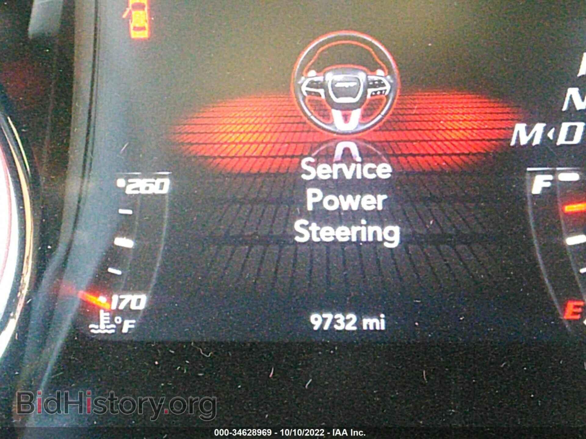 2021 DODGE CHALLENGER - VIN: 2C3CDZFJ2MH662397 - Фото 7