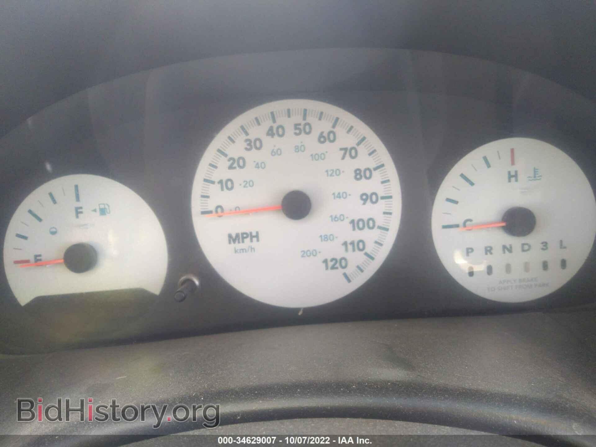 2006 DODGE CARAVAN - VIN: 1D4GP25B56B620584 - Фото 7