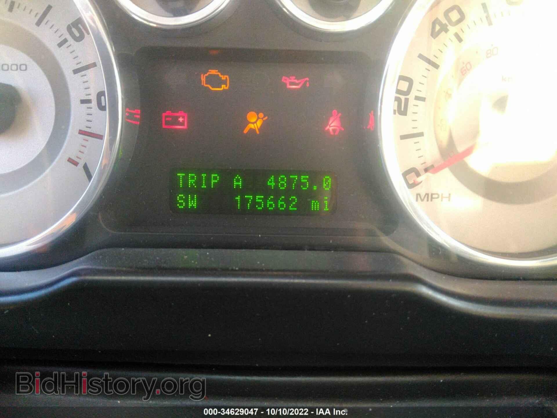 2010 FORD EDGE - VIN: 2FMDK4JC6ABA89502 - Фото 7