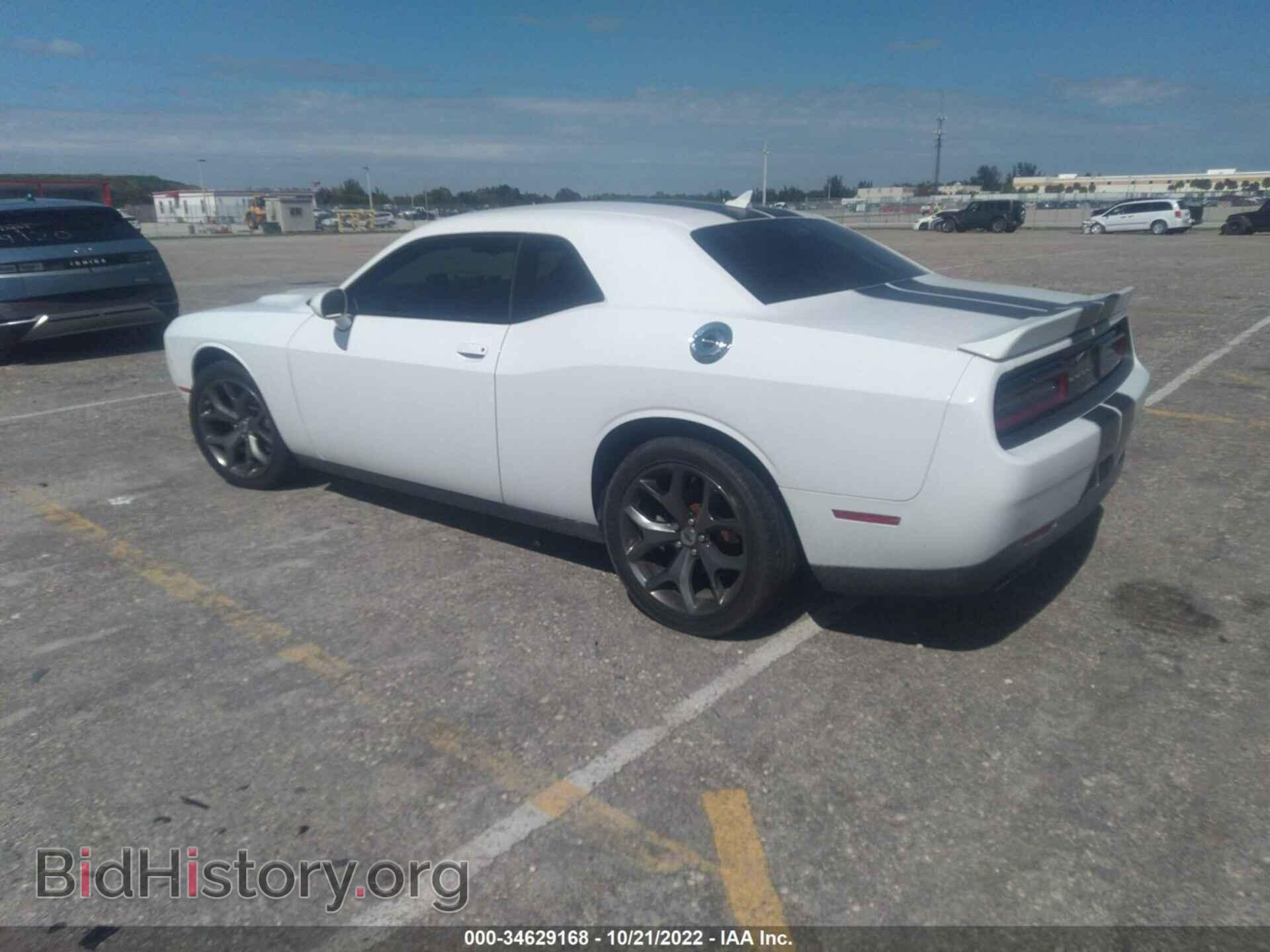 2017 DODGE CHALLENGER - VIN: 2C3CDZAG6HH502637 - Photo 3
