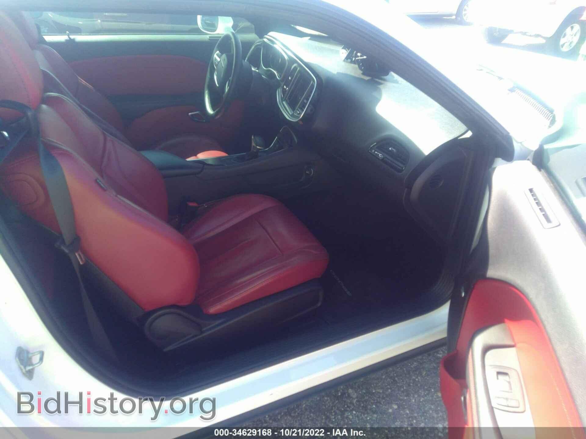 2017 DODGE CHALLENGER - VIN: 2C3CDZAG6HH502637 - Photo 5
